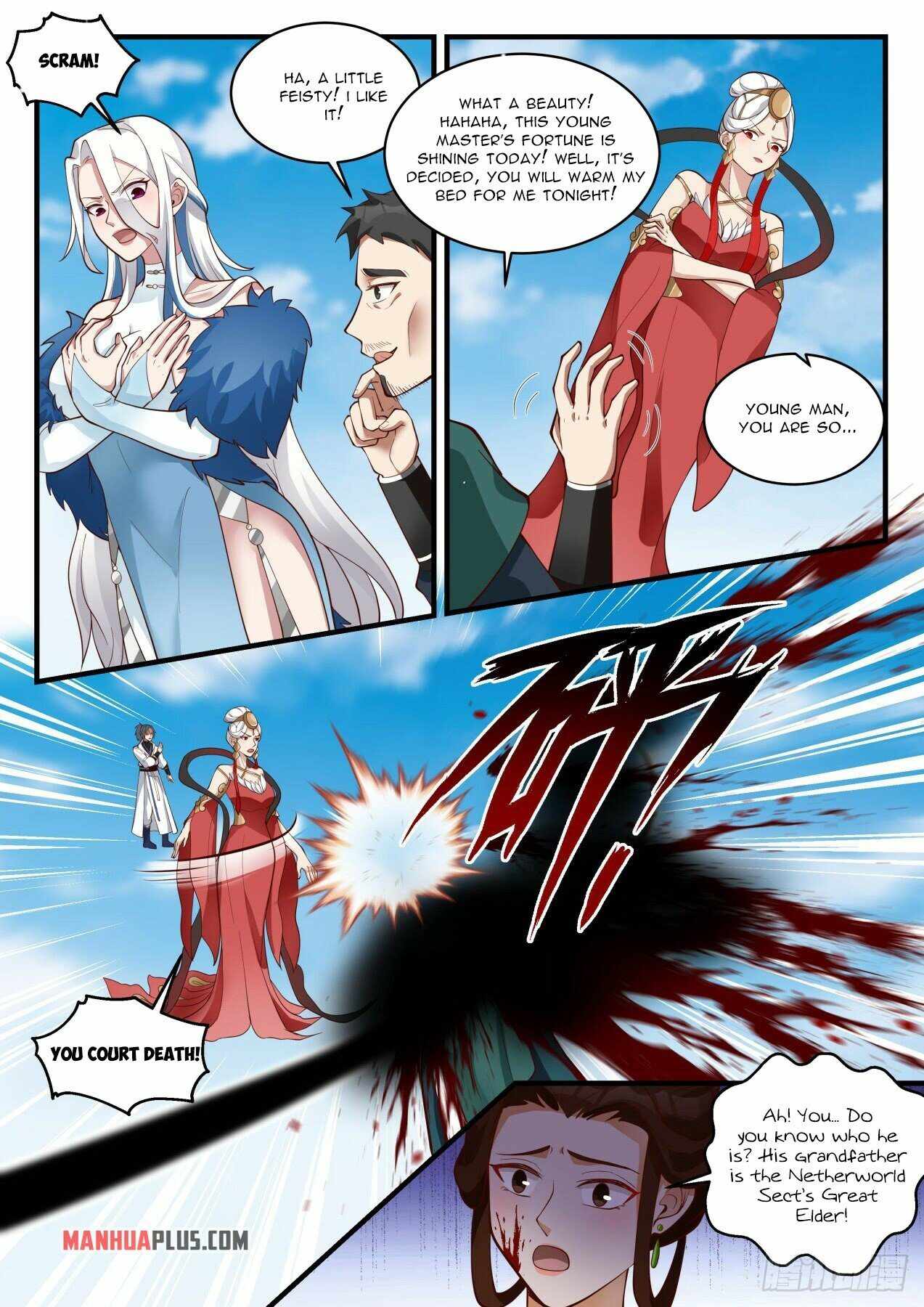 Page 3 of Chapter 1925