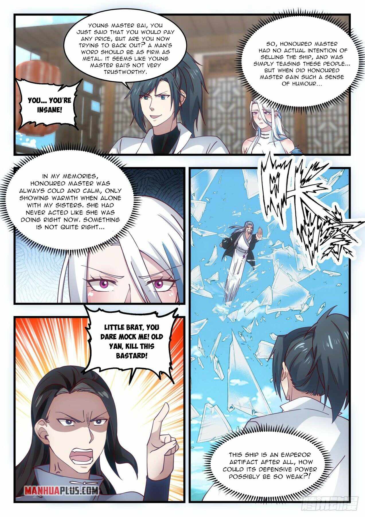 Page 9 of Chapter 1926
