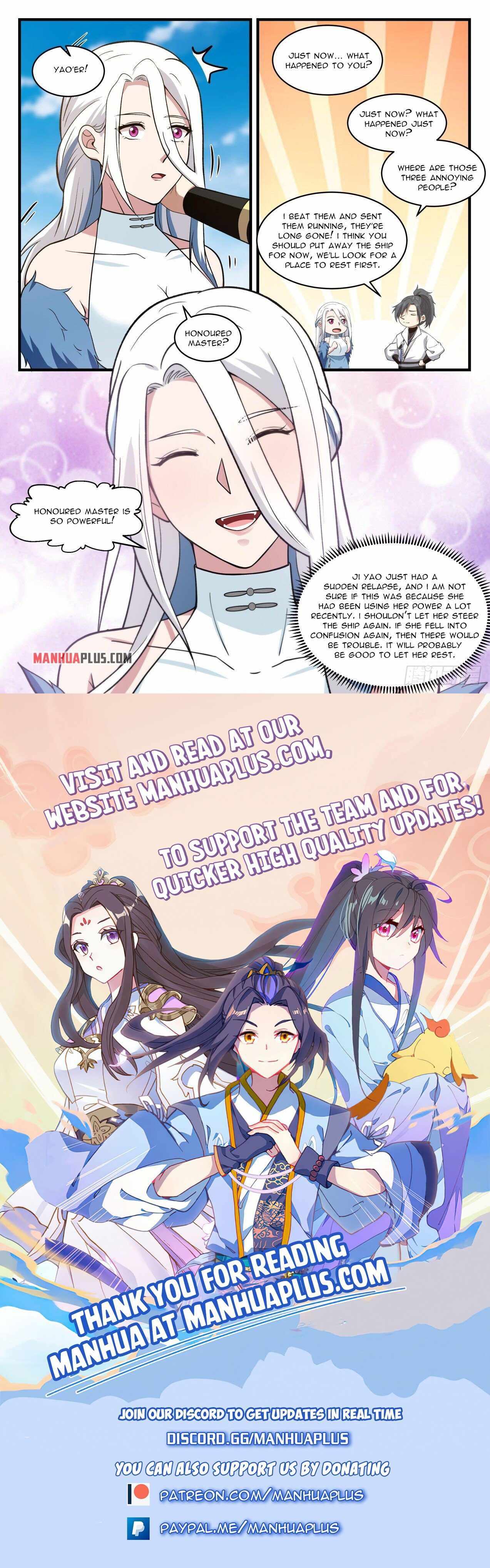 Page 12 of Chapter 1926