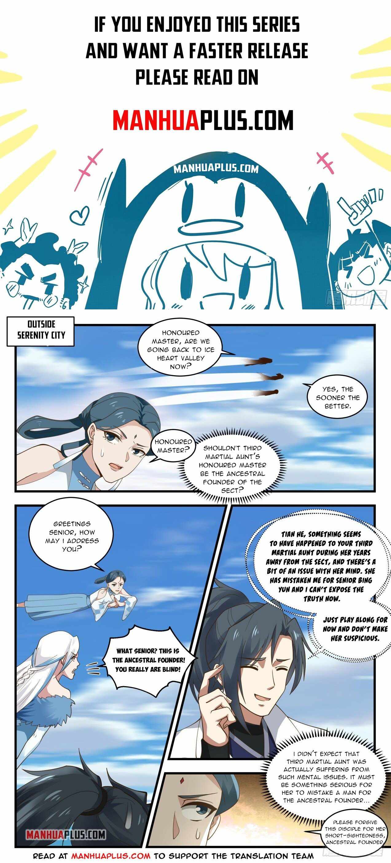 Page 1 of Chapter 1929