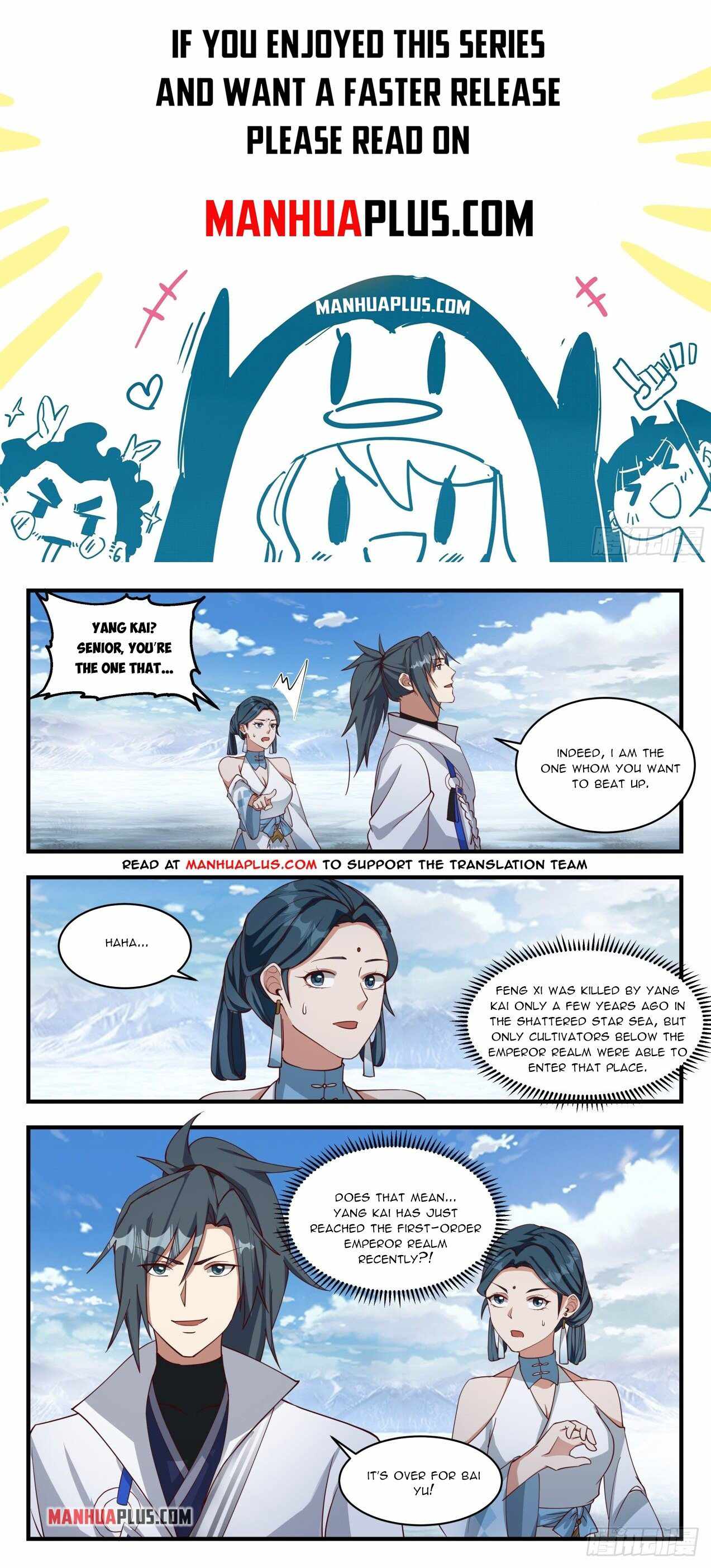 Page 1 of Chapter 1930