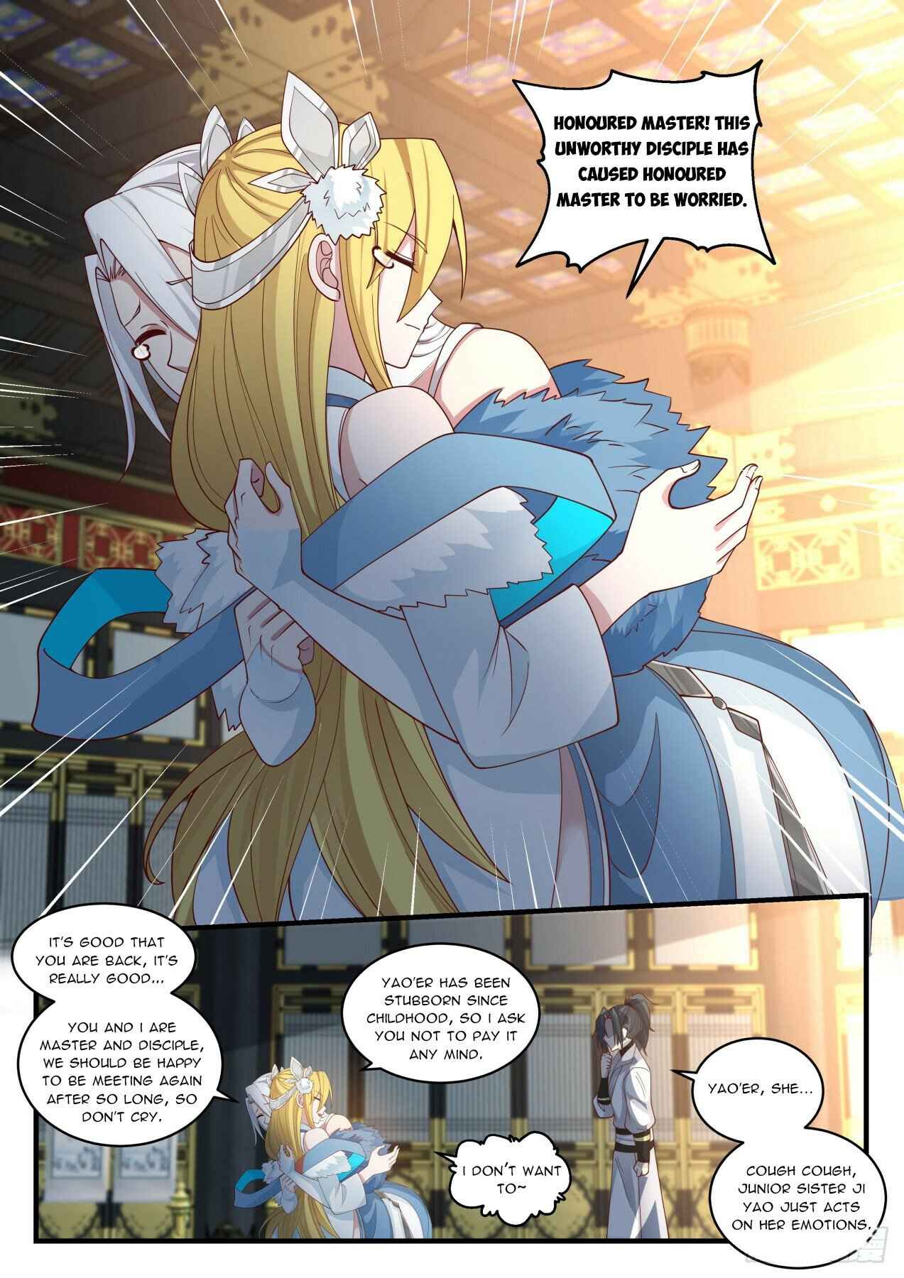 Page 5 of Chapter 1931