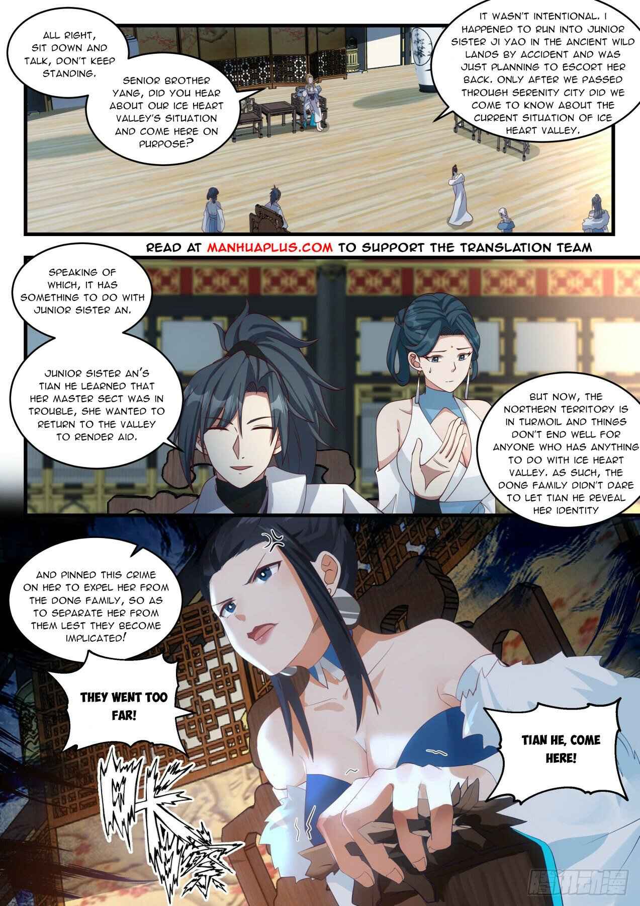 Page 6 of Chapter 1931