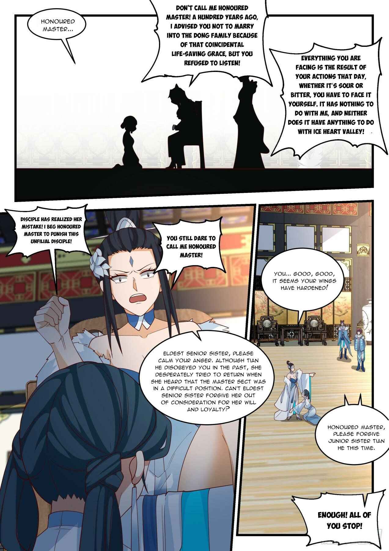 Page 7 of Chapter 1931