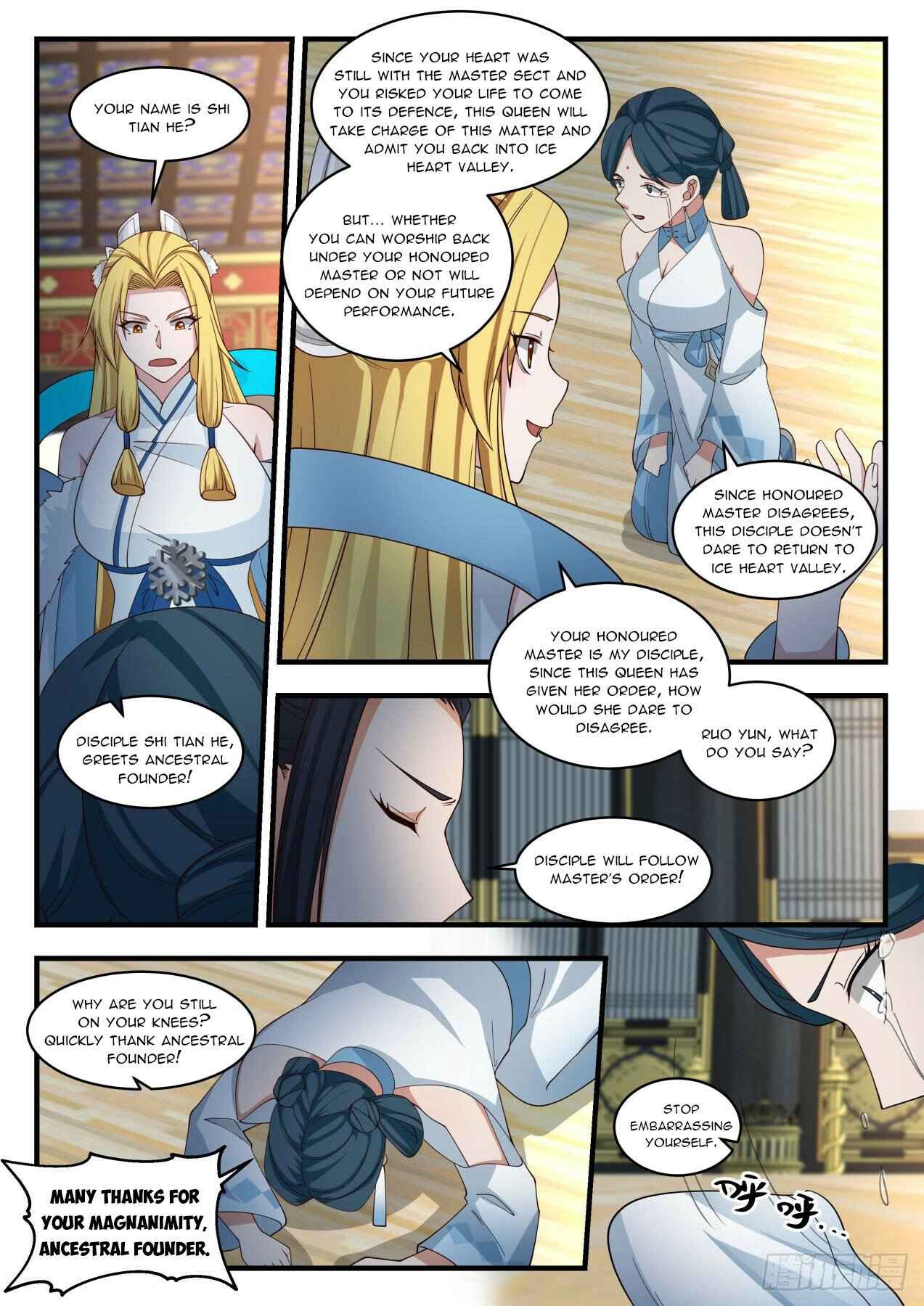 Page 8 of Chapter 1931