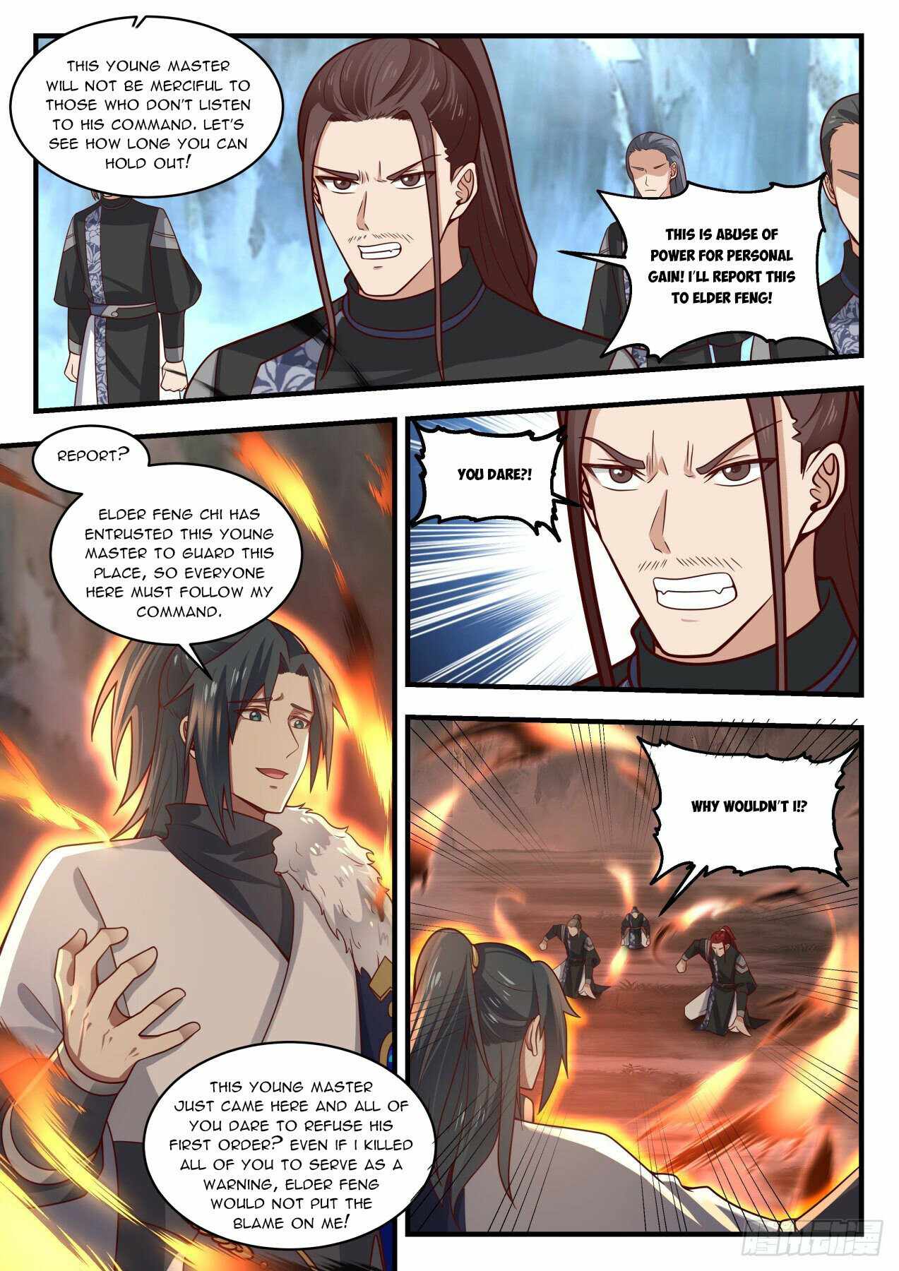 Page 7 of Chapter 1934