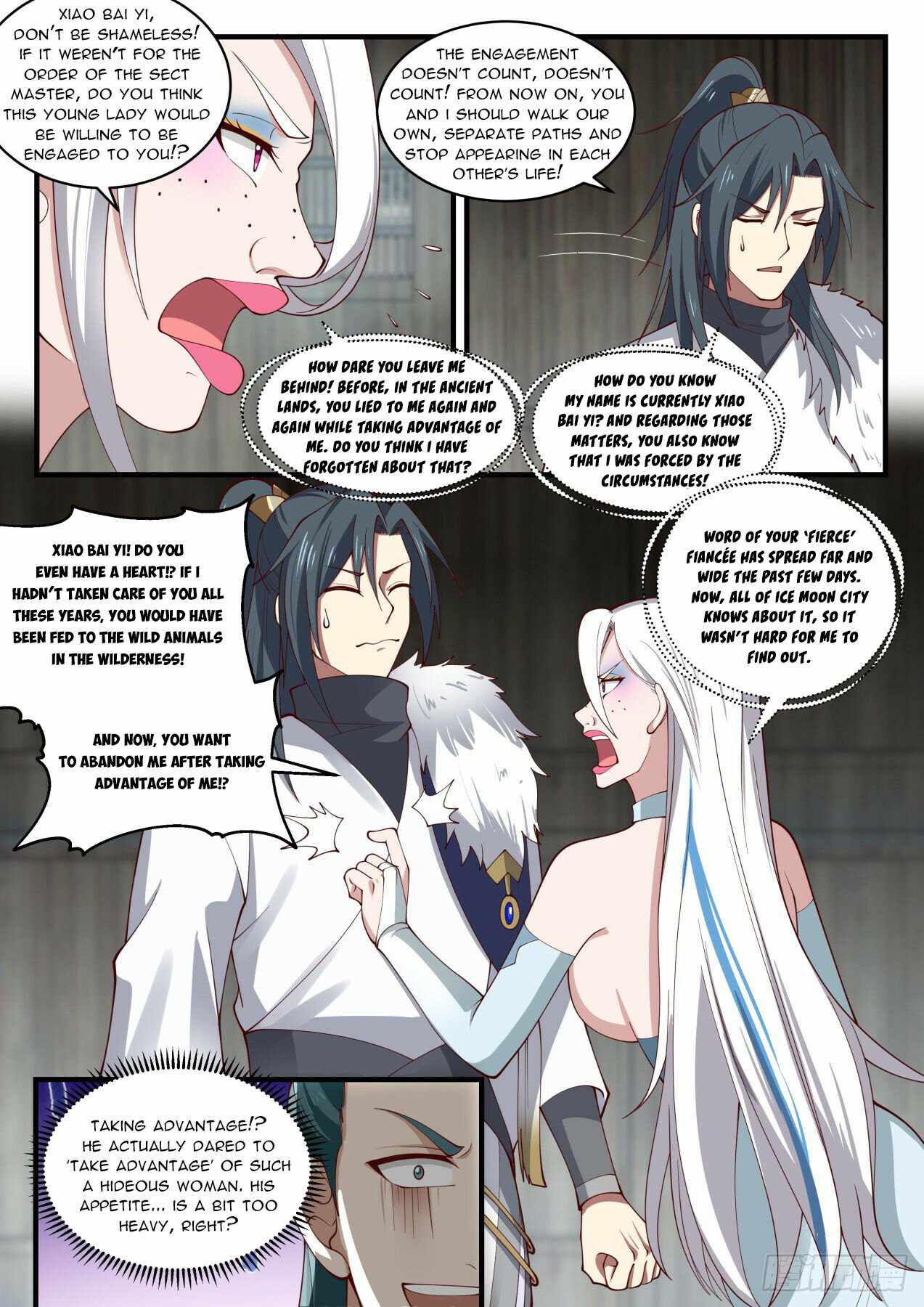 Page 2 of Chapter 1935