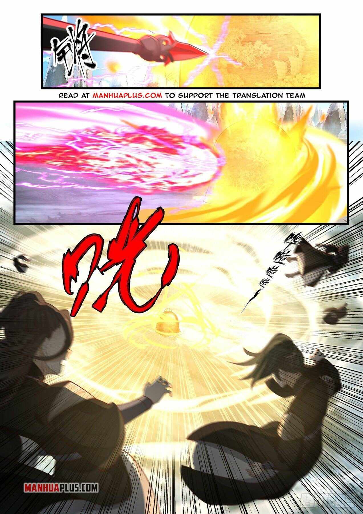 Page 2 of Chapter 1936