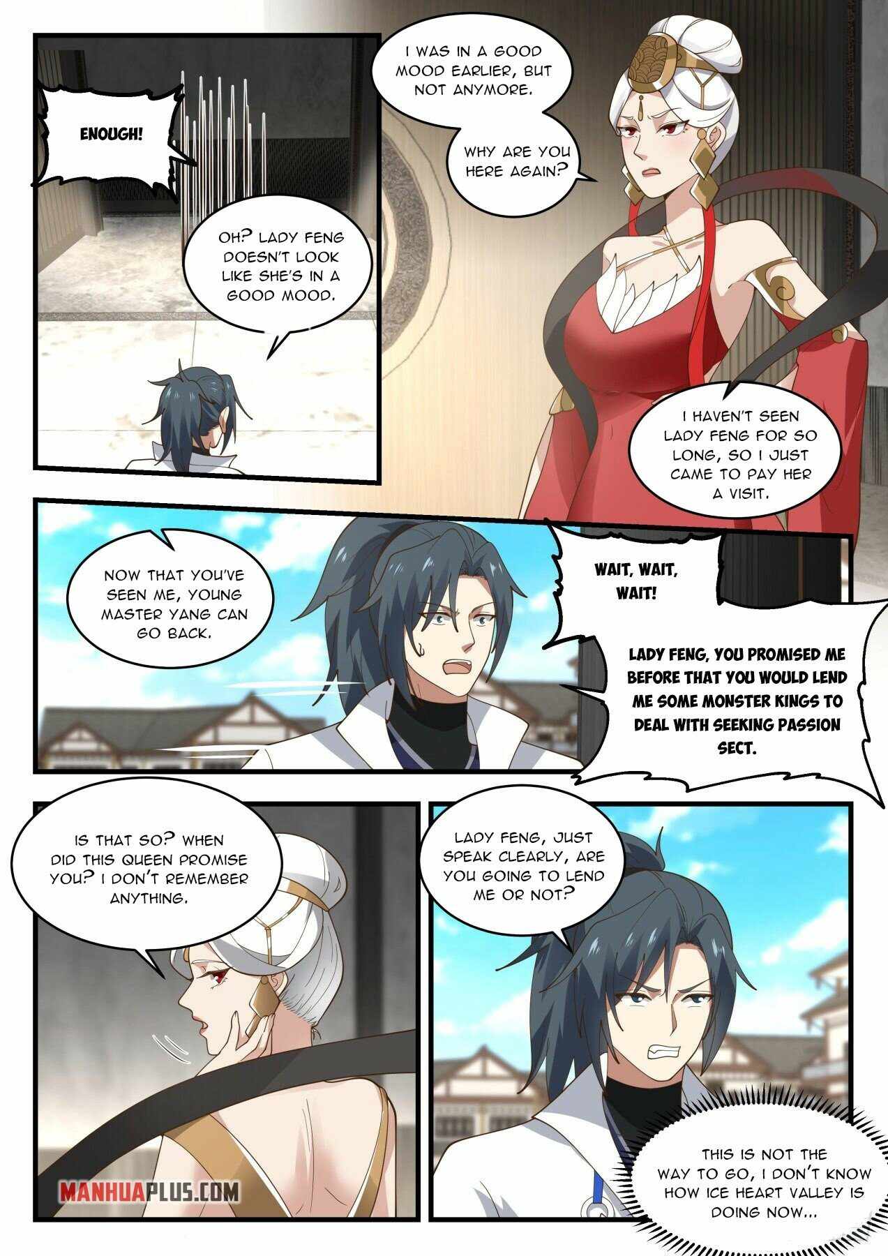 Page 2 of Chapter 1938