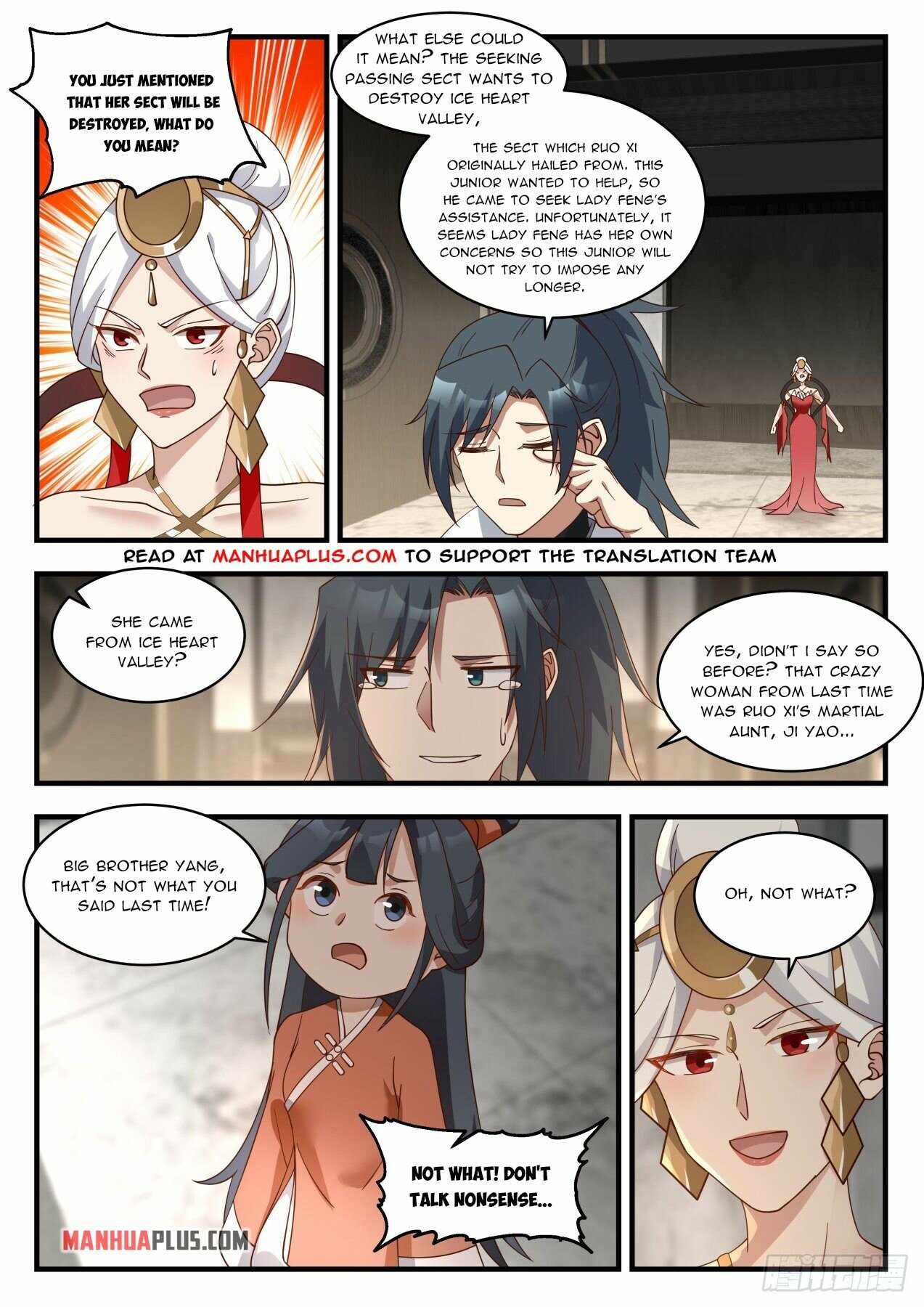 Page 4 of Chapter 1938