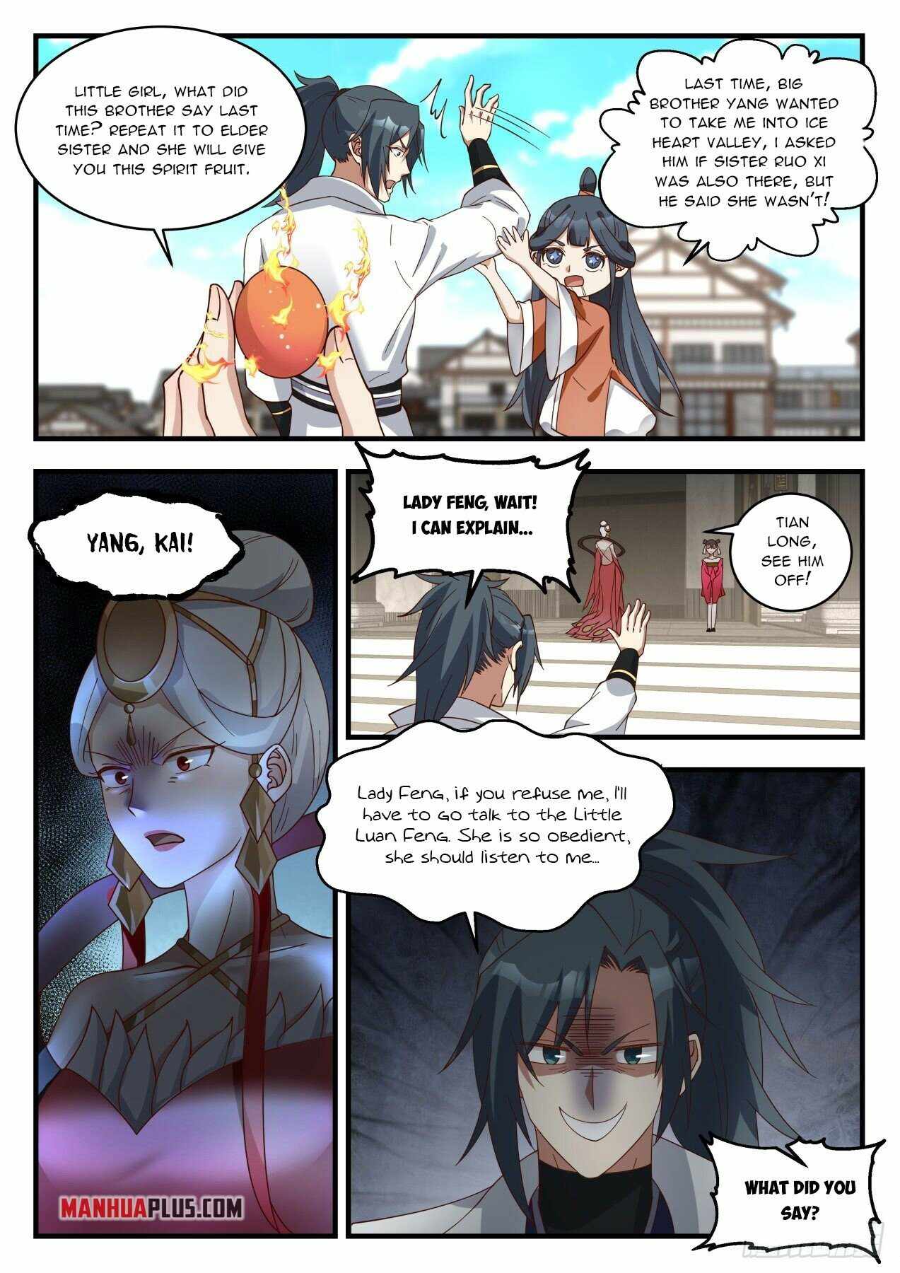 Page 5 of Chapter 1938