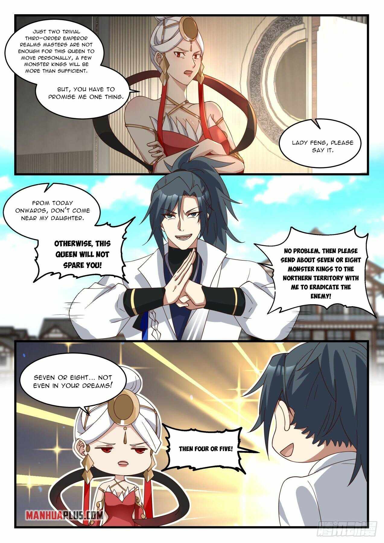Page 7 of Chapter 1938