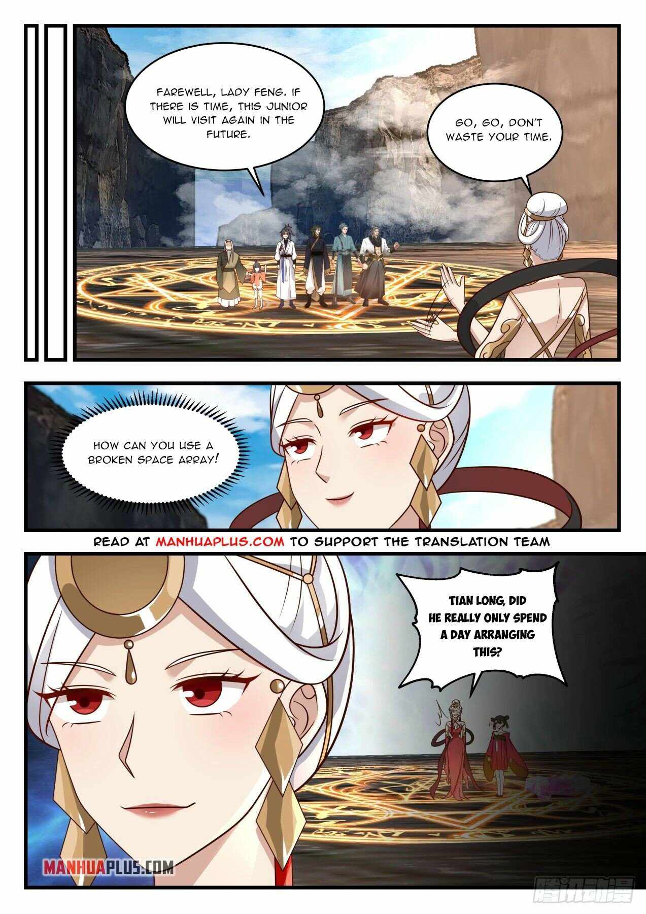 Page 9 of Chapter 1938