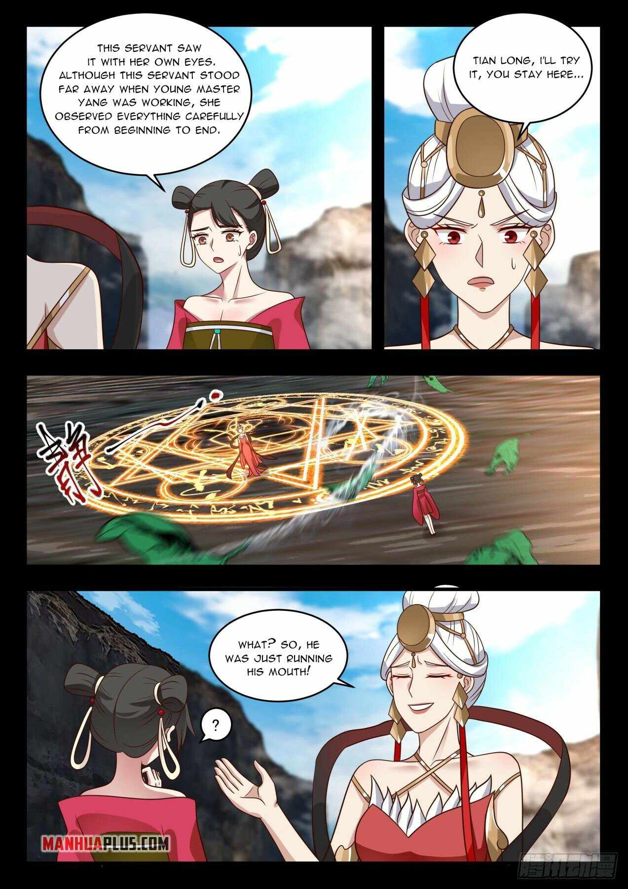 Page 10 of Chapter 1938