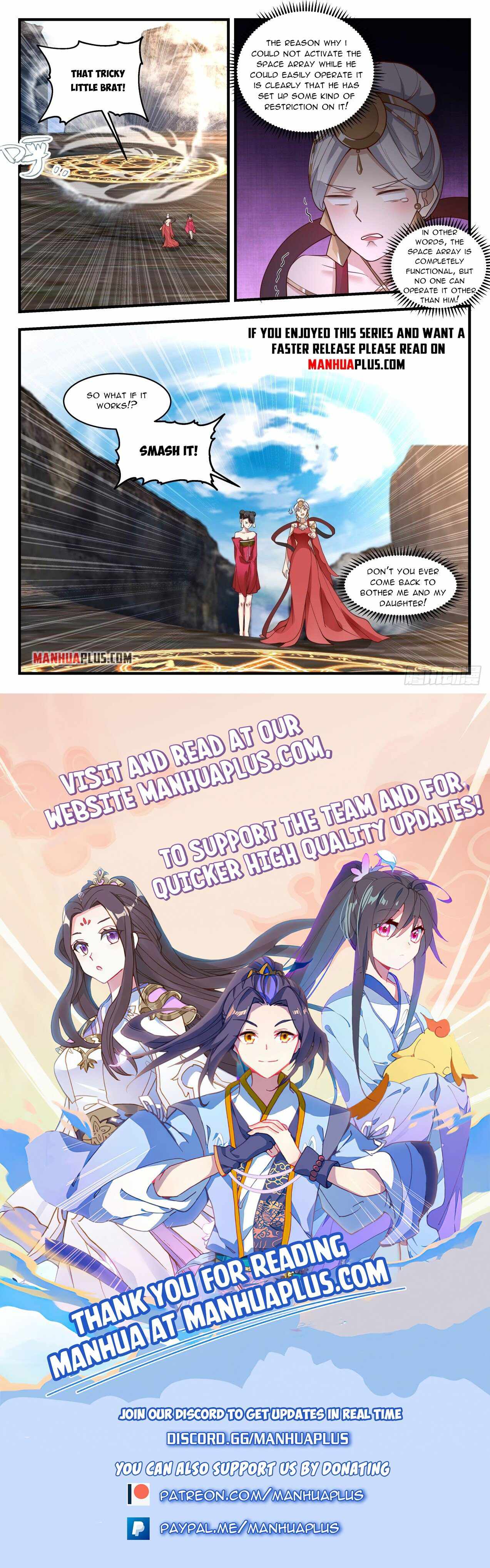 Page 12 of Chapter 1938