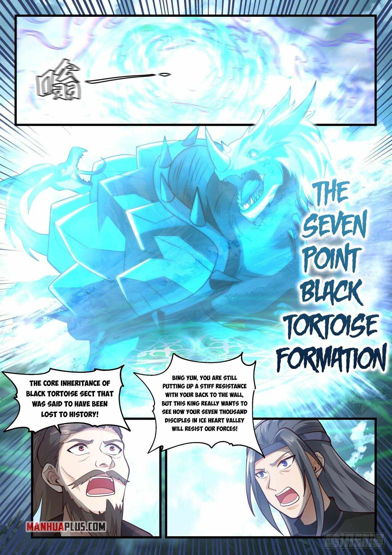 Page 3 of Chapter 1939