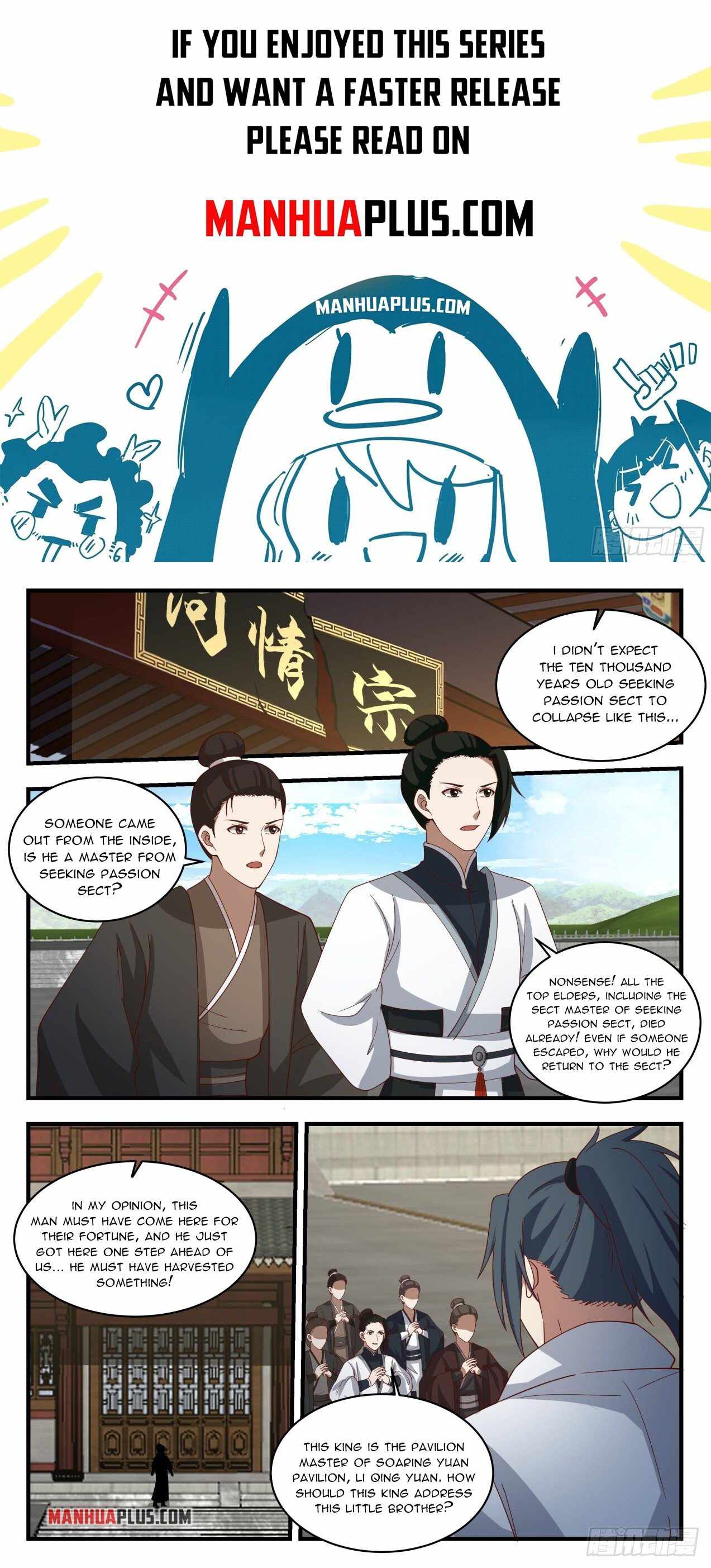 Page 1 of Chapter 1942