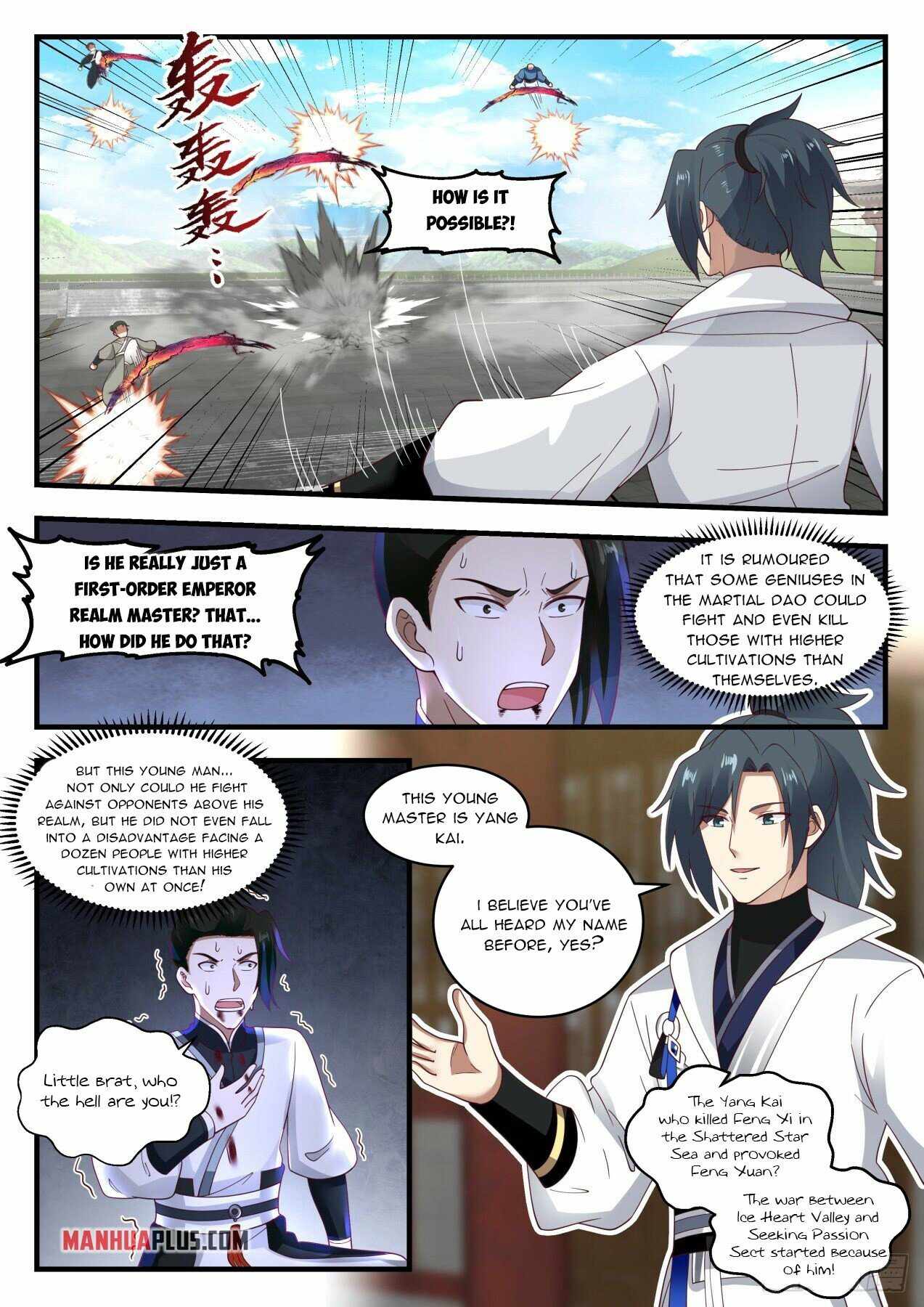 Page 7 of Chapter 1942