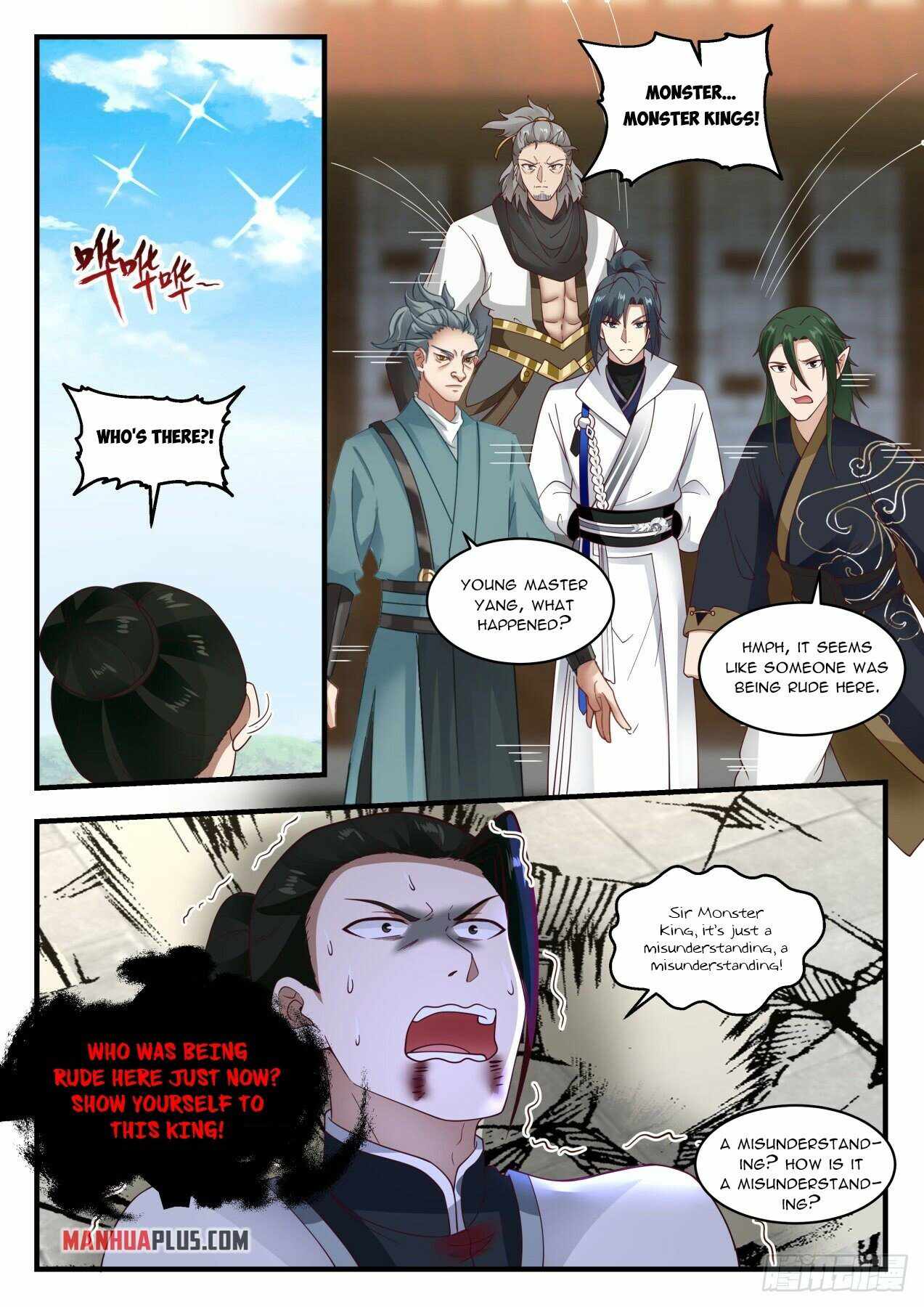 Page 8 of Chapter 1942