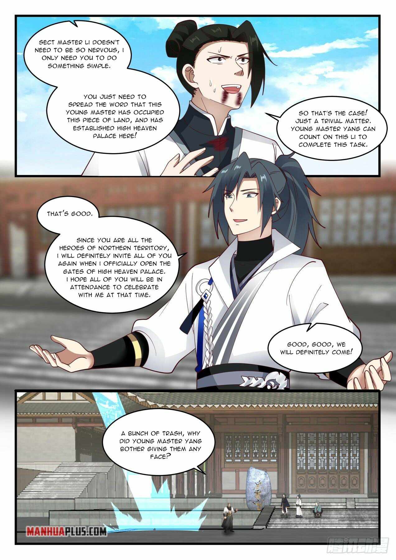 Page 11 of Chapter 1942