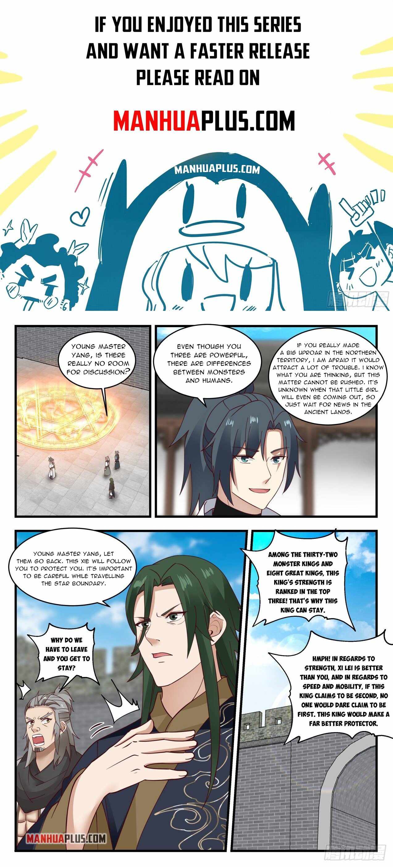 Page 1 of Chapter 1943