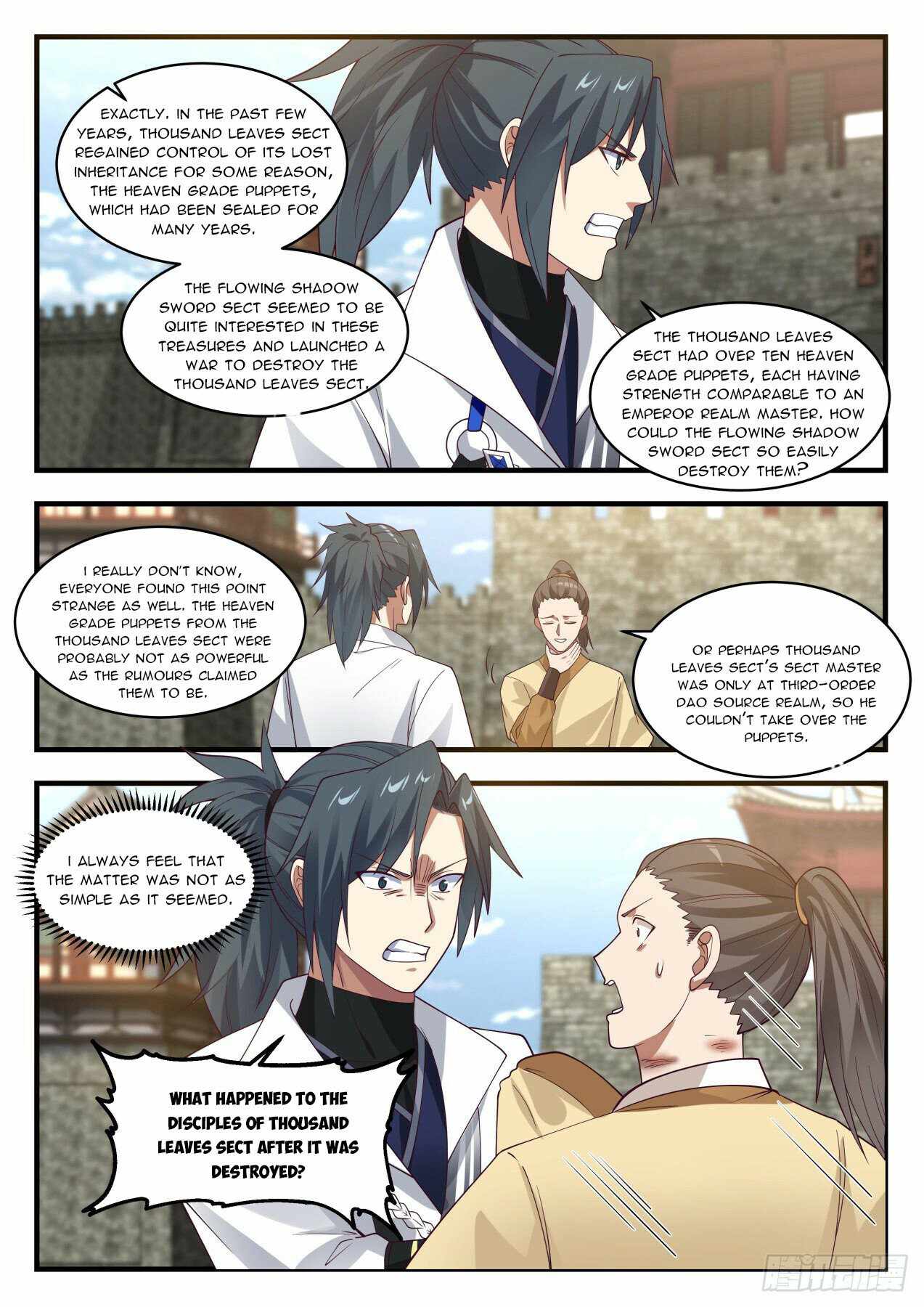 Page 4 of Chapter 1944