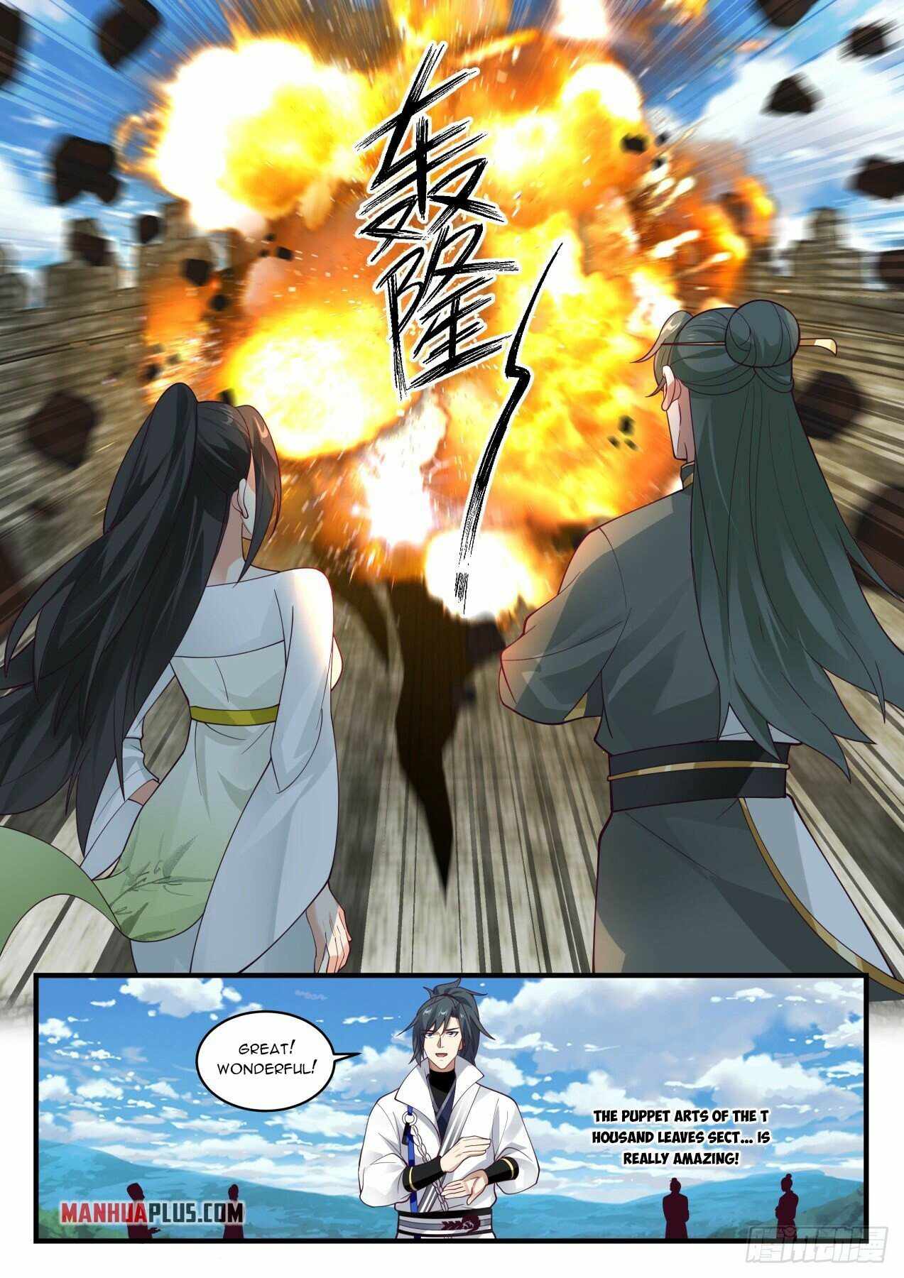 Page 8 of Chapter 1945