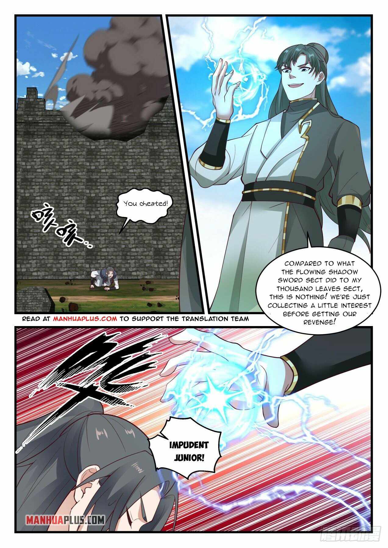 Page 9 of Chapter 1945