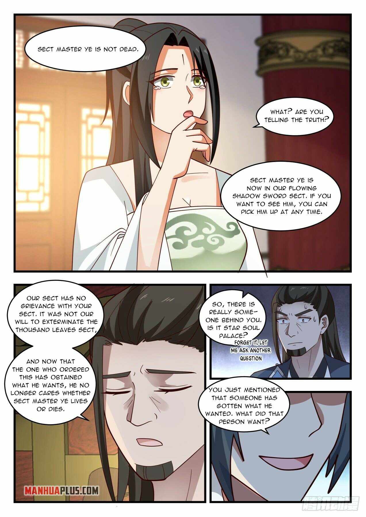 Page 5 of Chapter 1946
