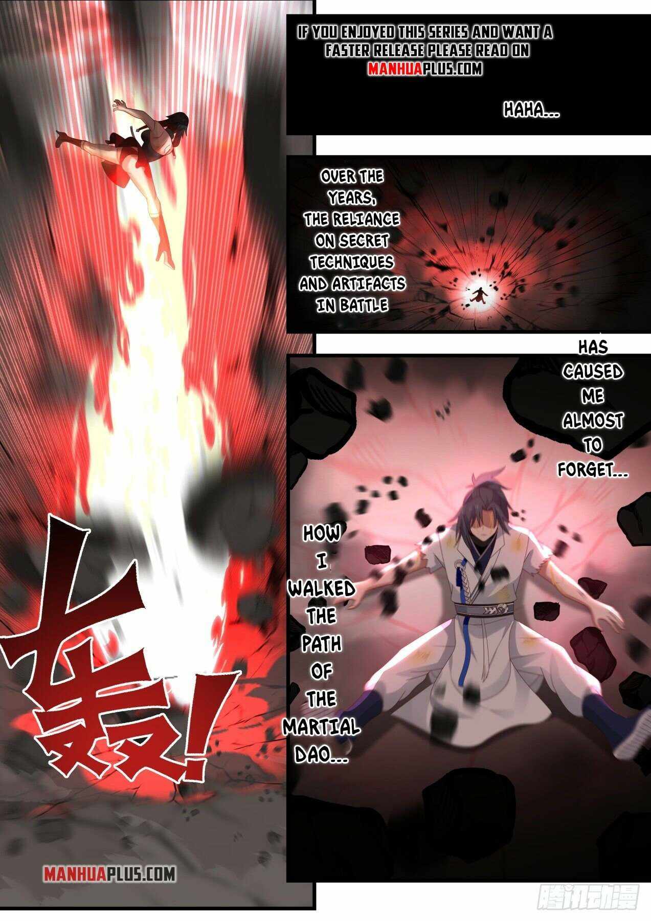 Page 11 of Chapter 1947