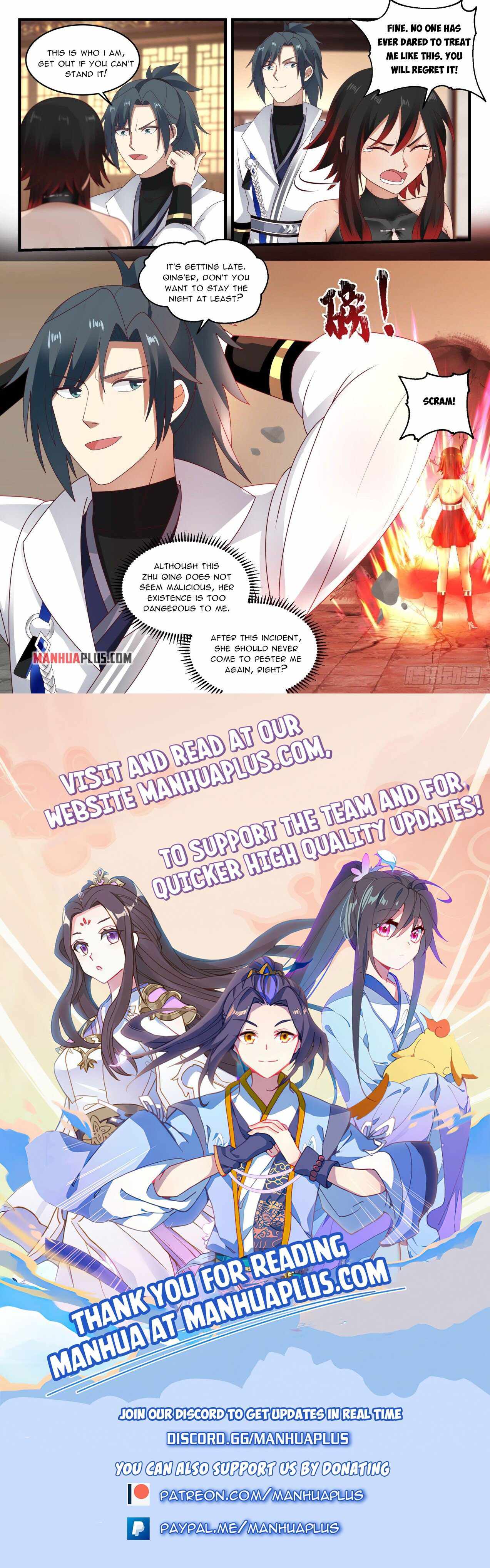 Page 12 of Chapter 1950