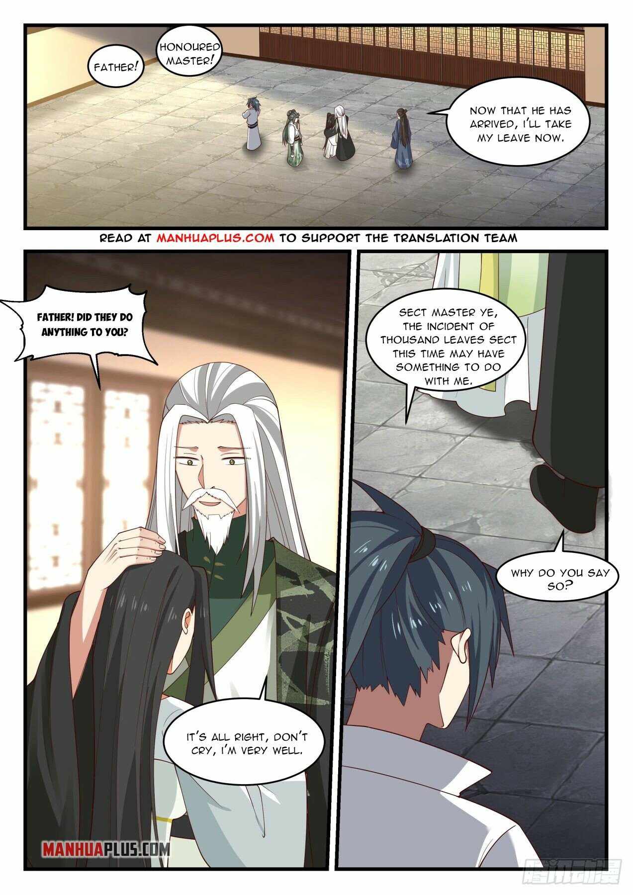 Page 2 of Chapter 1951