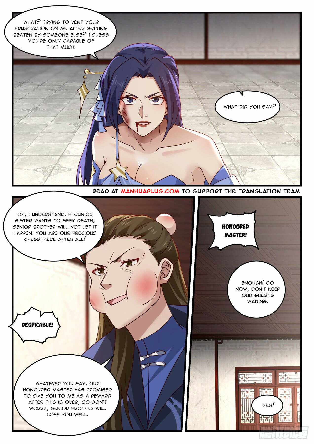Page 9 of Chapter 1951