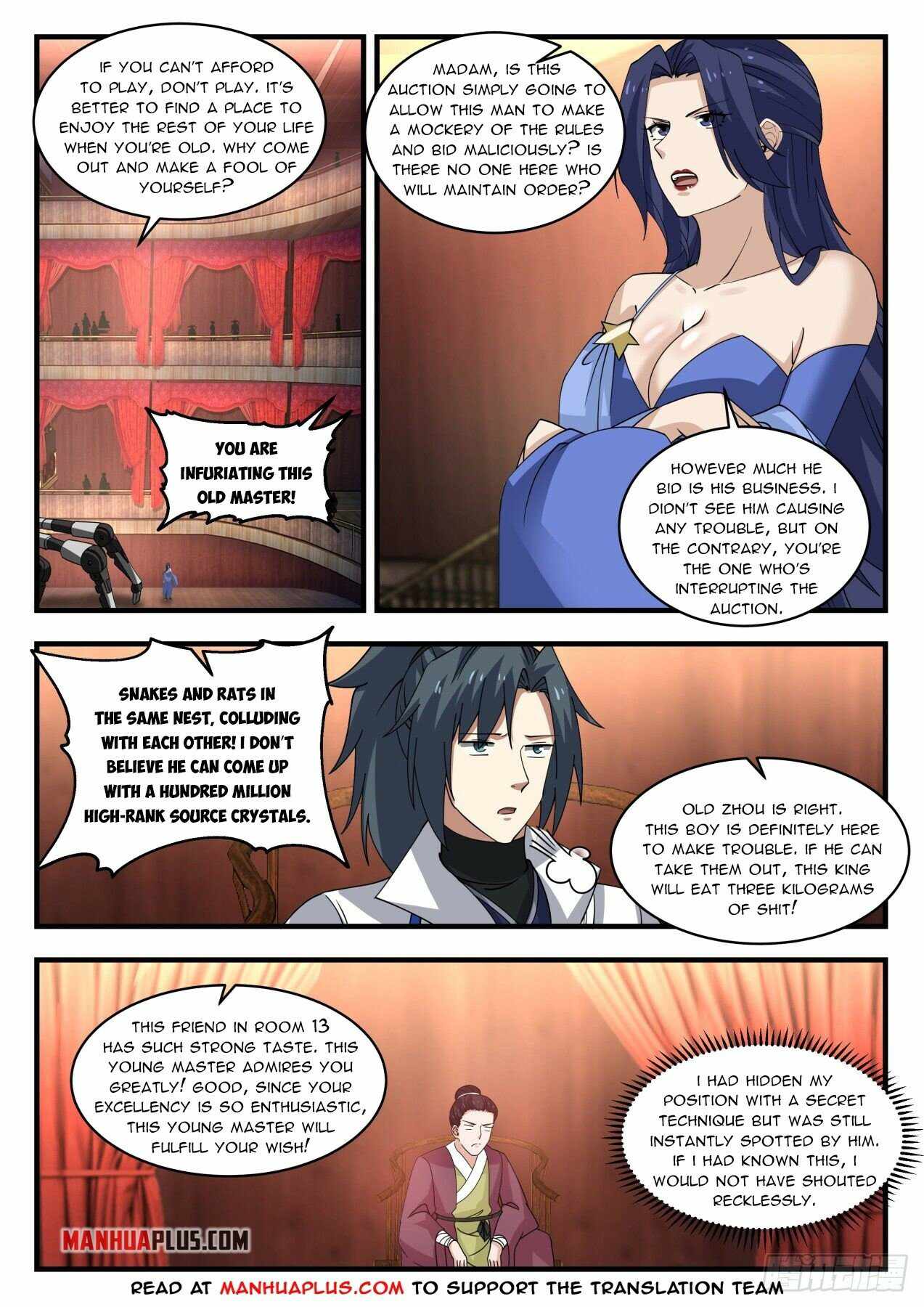 Page 7 of Chapter 1952