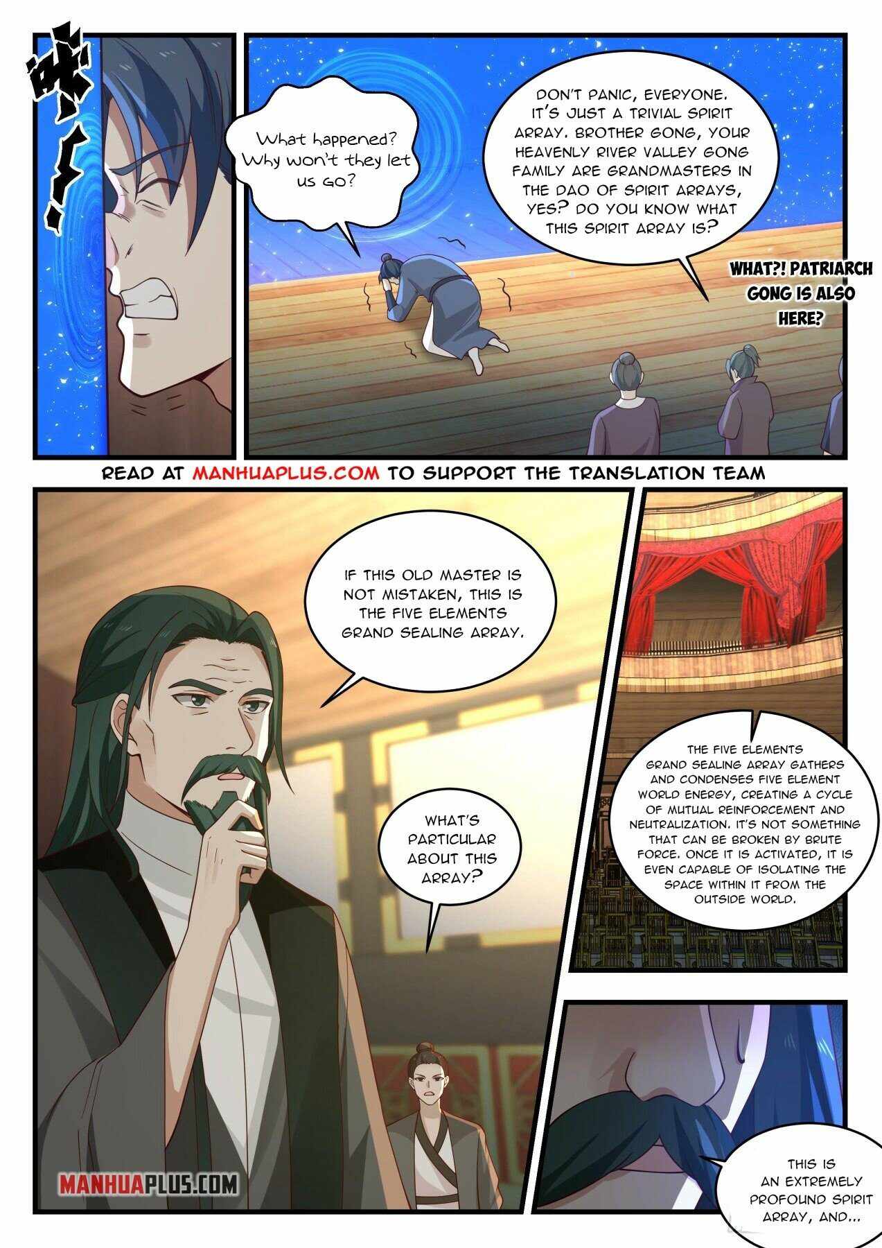 Page 3 of Chapter 1953
