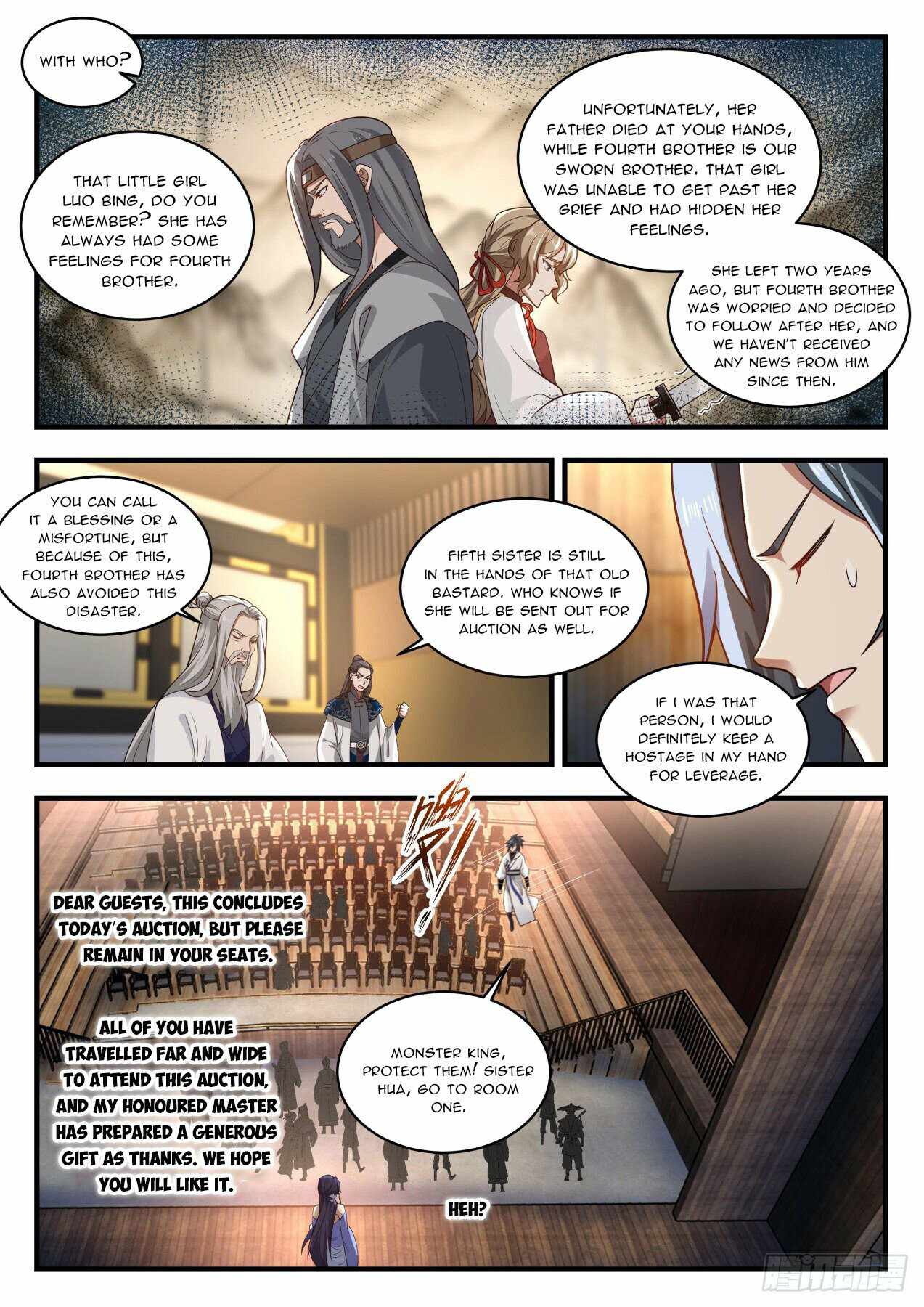 Page 10 of Chapter 1953