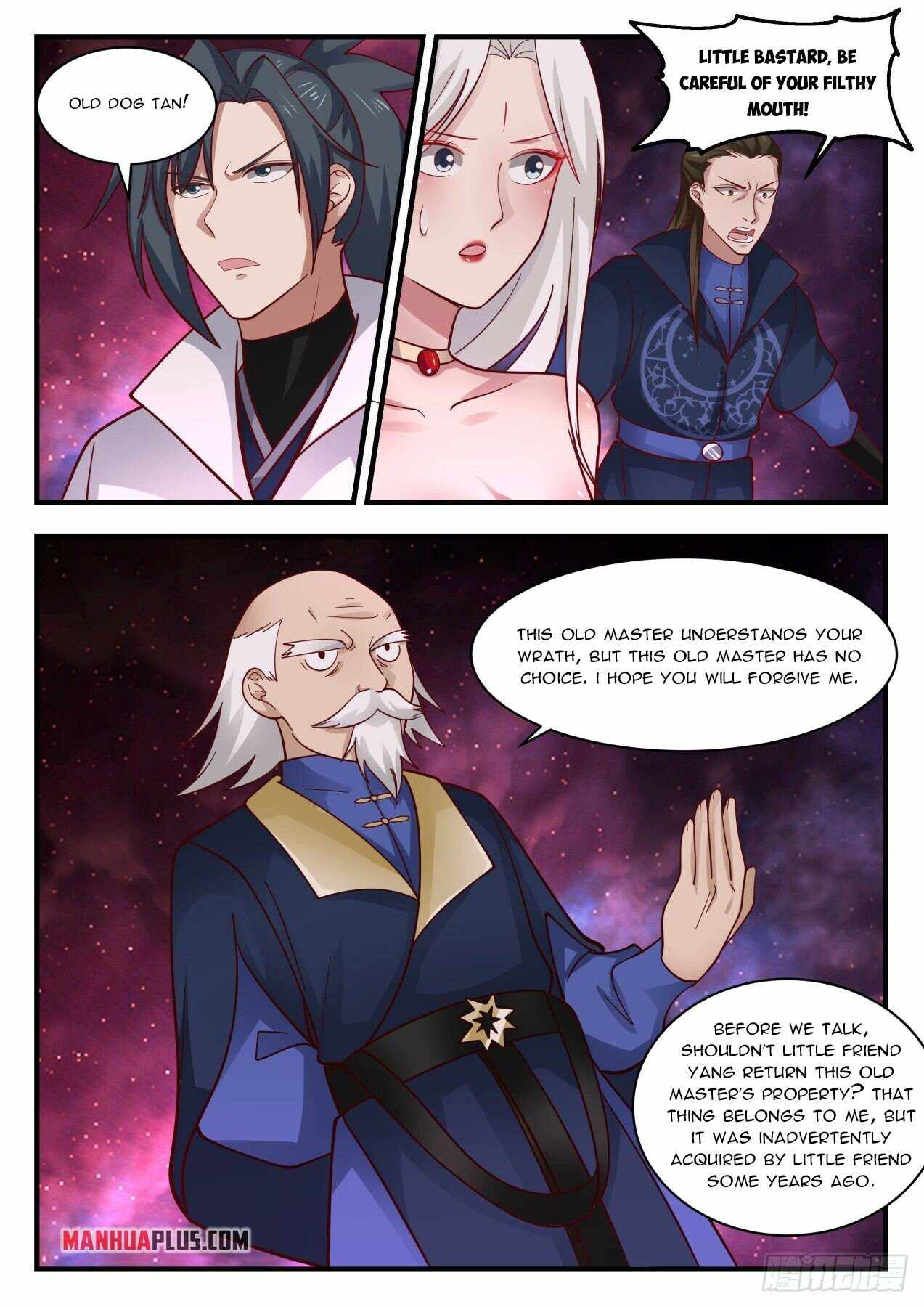 Page 5 of Chapter 1954