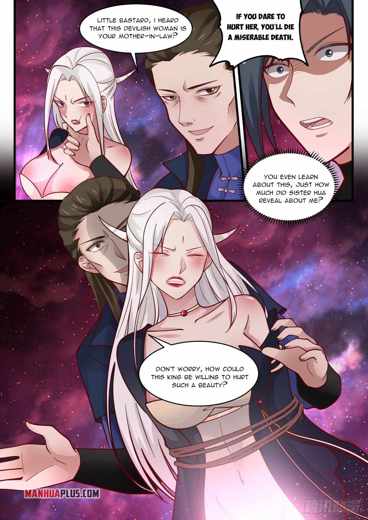 Page 7 of Chapter 1954