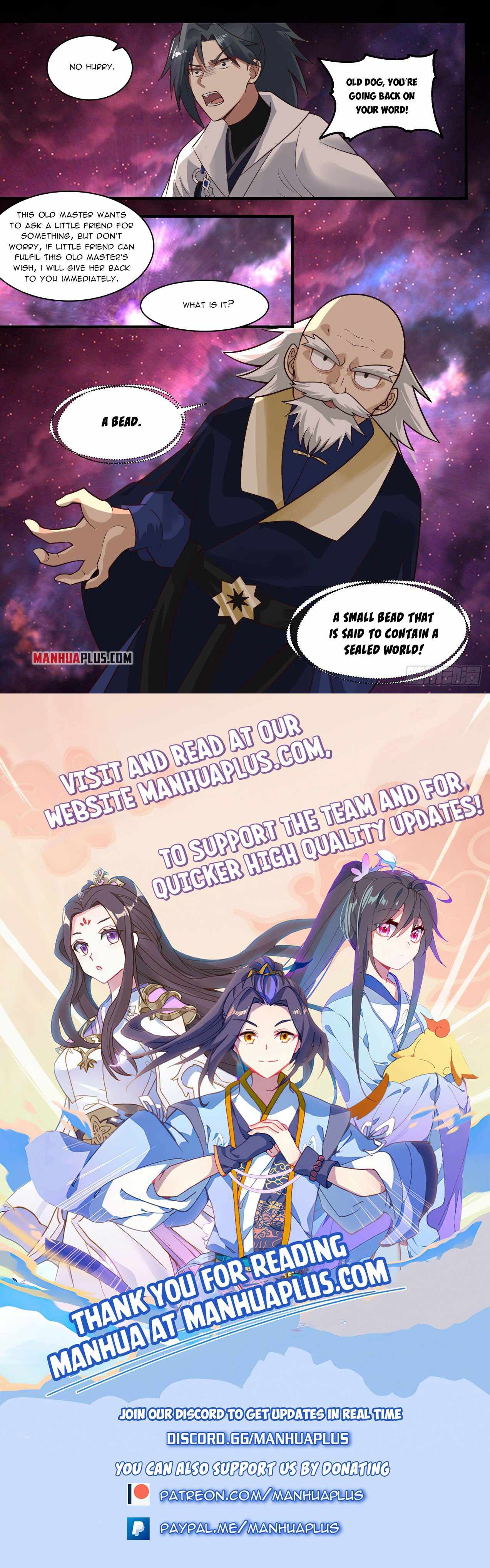 Page 12 of Chapter 1954