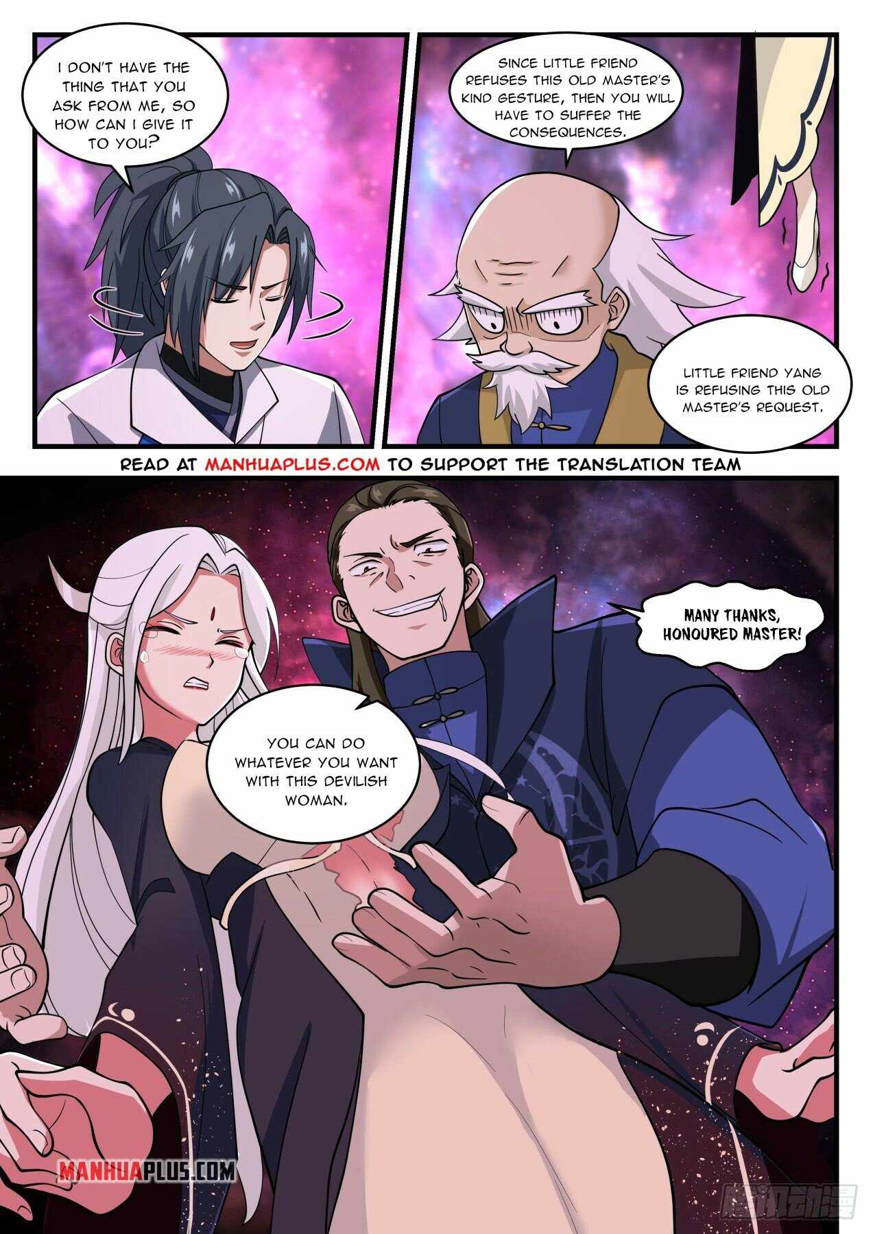 Page 2 of Chapter 1955