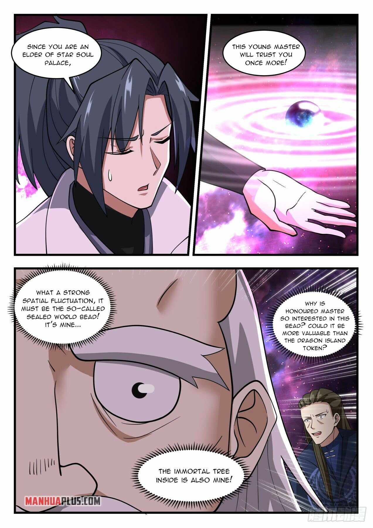 Page 4 of Chapter 1955