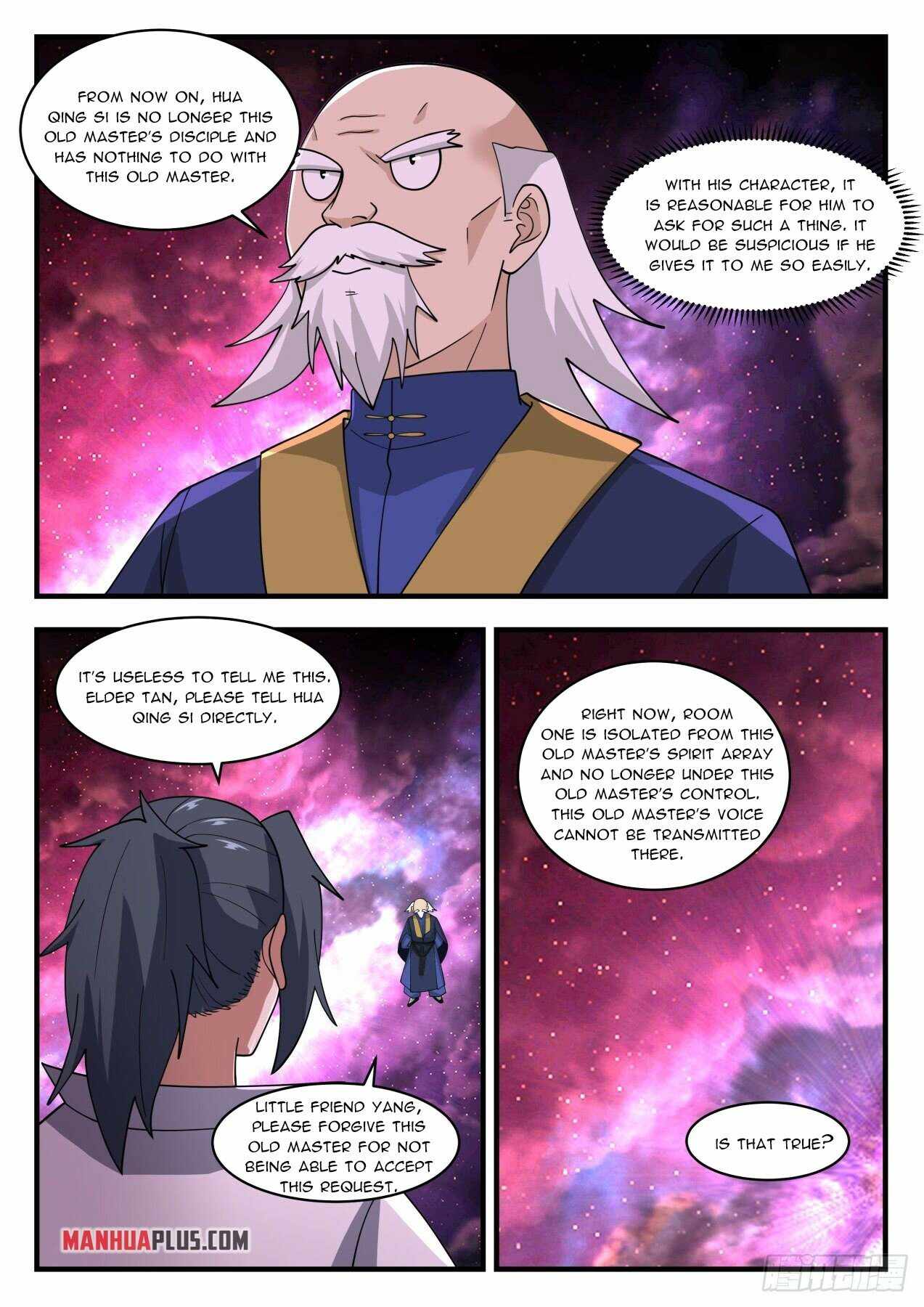 Page 6 of Chapter 1955