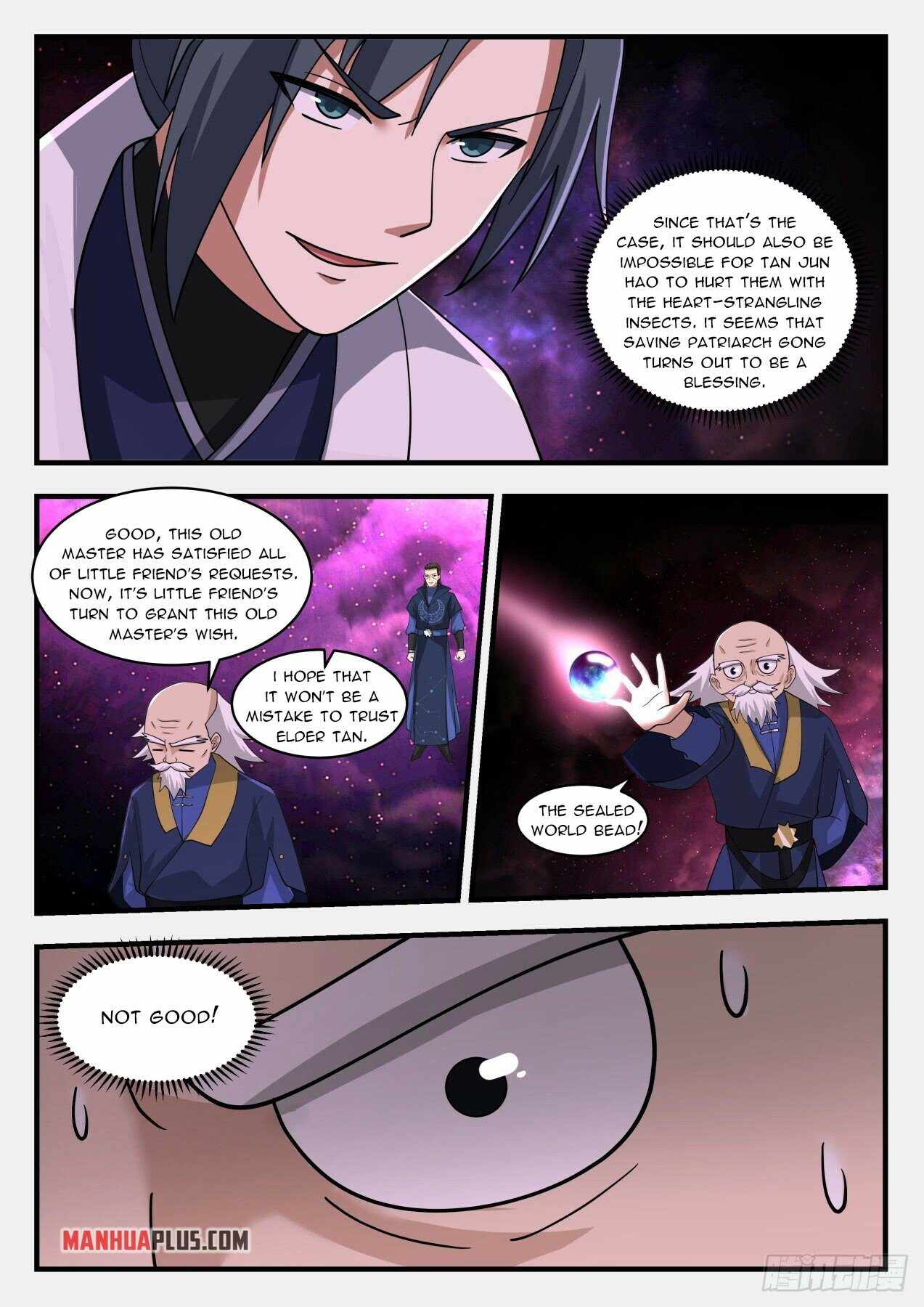 Page 7 of Chapter 1955