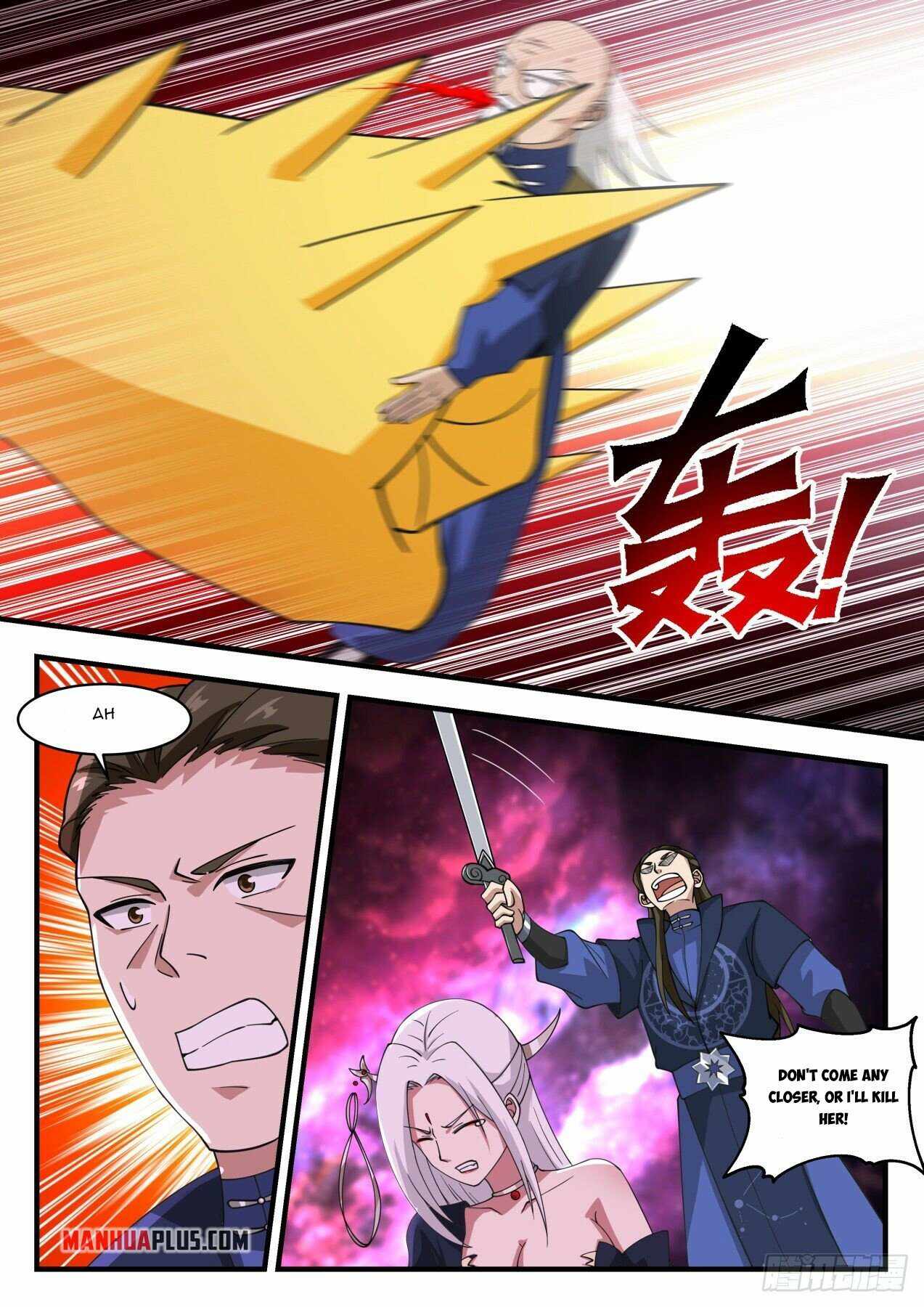 Page 9 of Chapter 1955