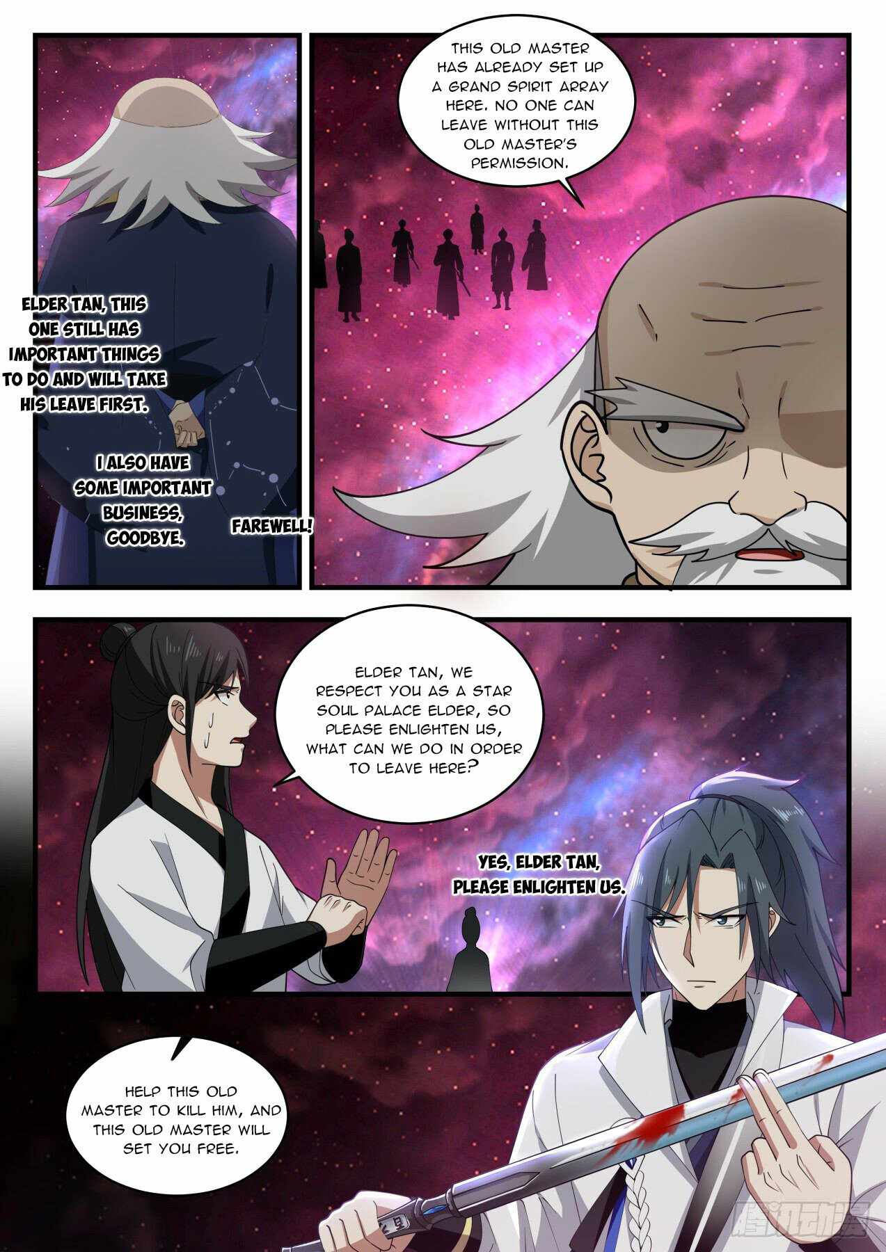 Page 6 of Chapter 1956