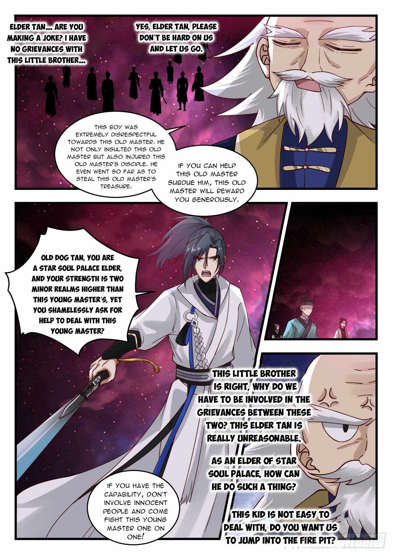 Page 7 of Chapter 1956