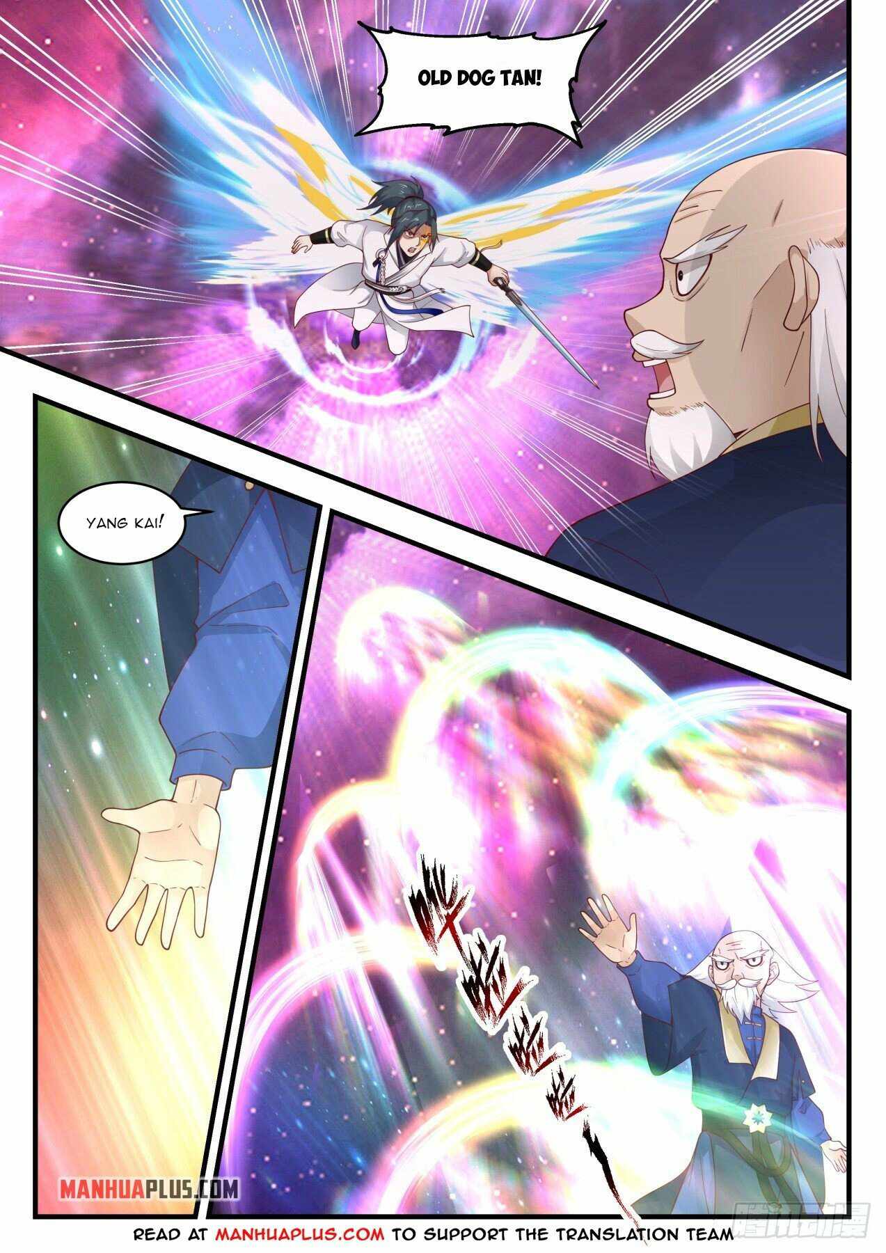 Page 6 of Chapter 1957