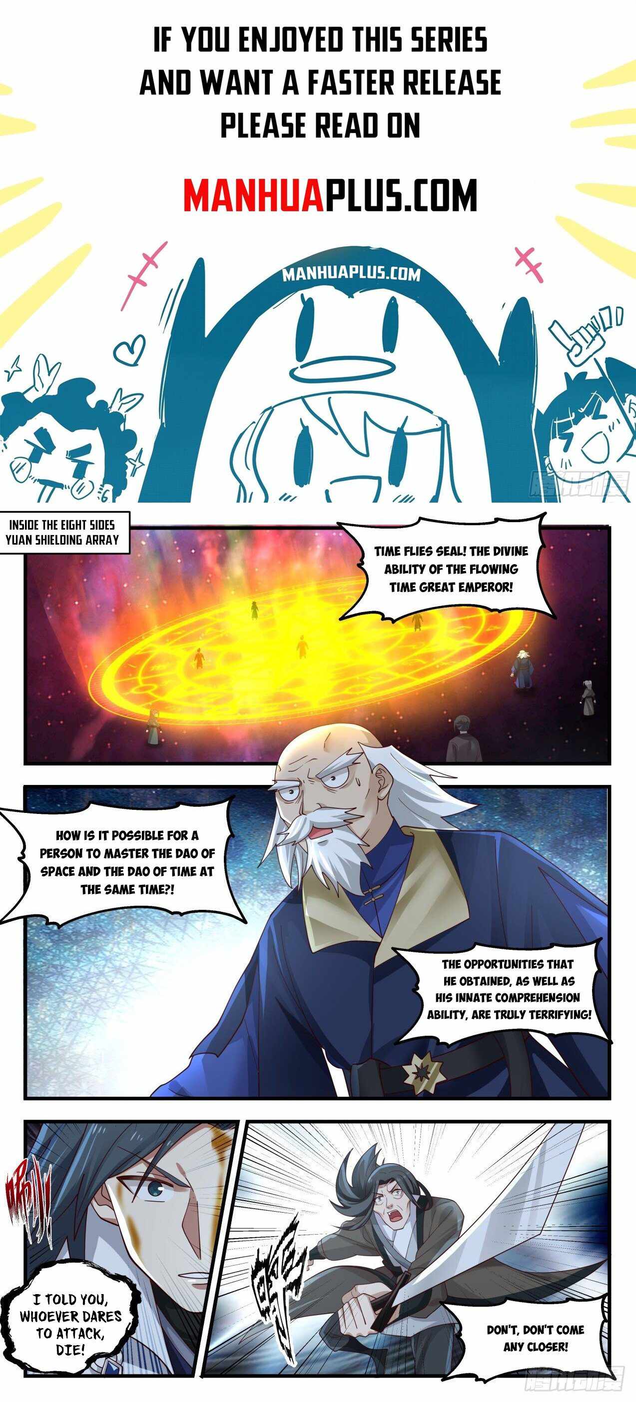Page 1 of Chapter 1958