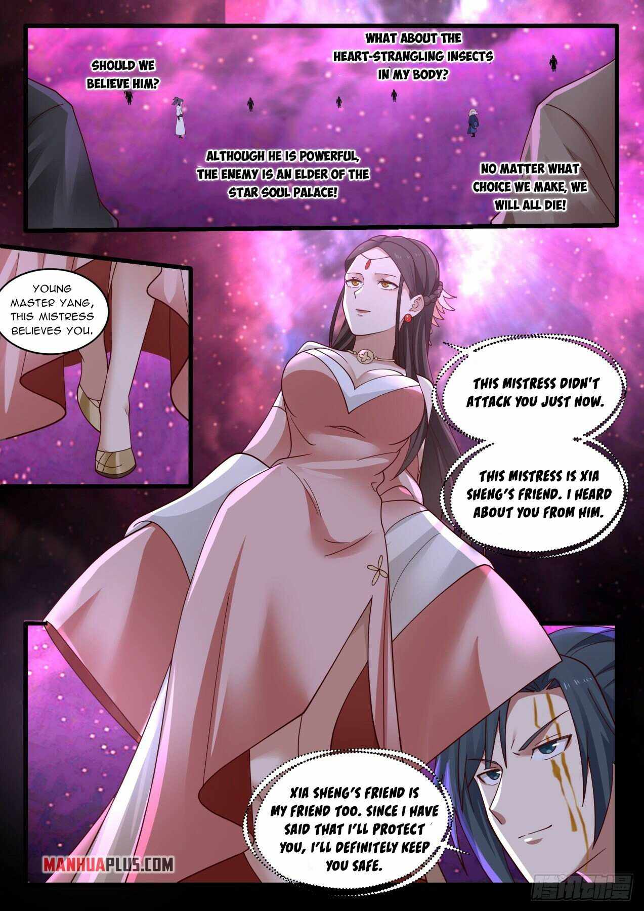 Page 5 of Chapter 1958