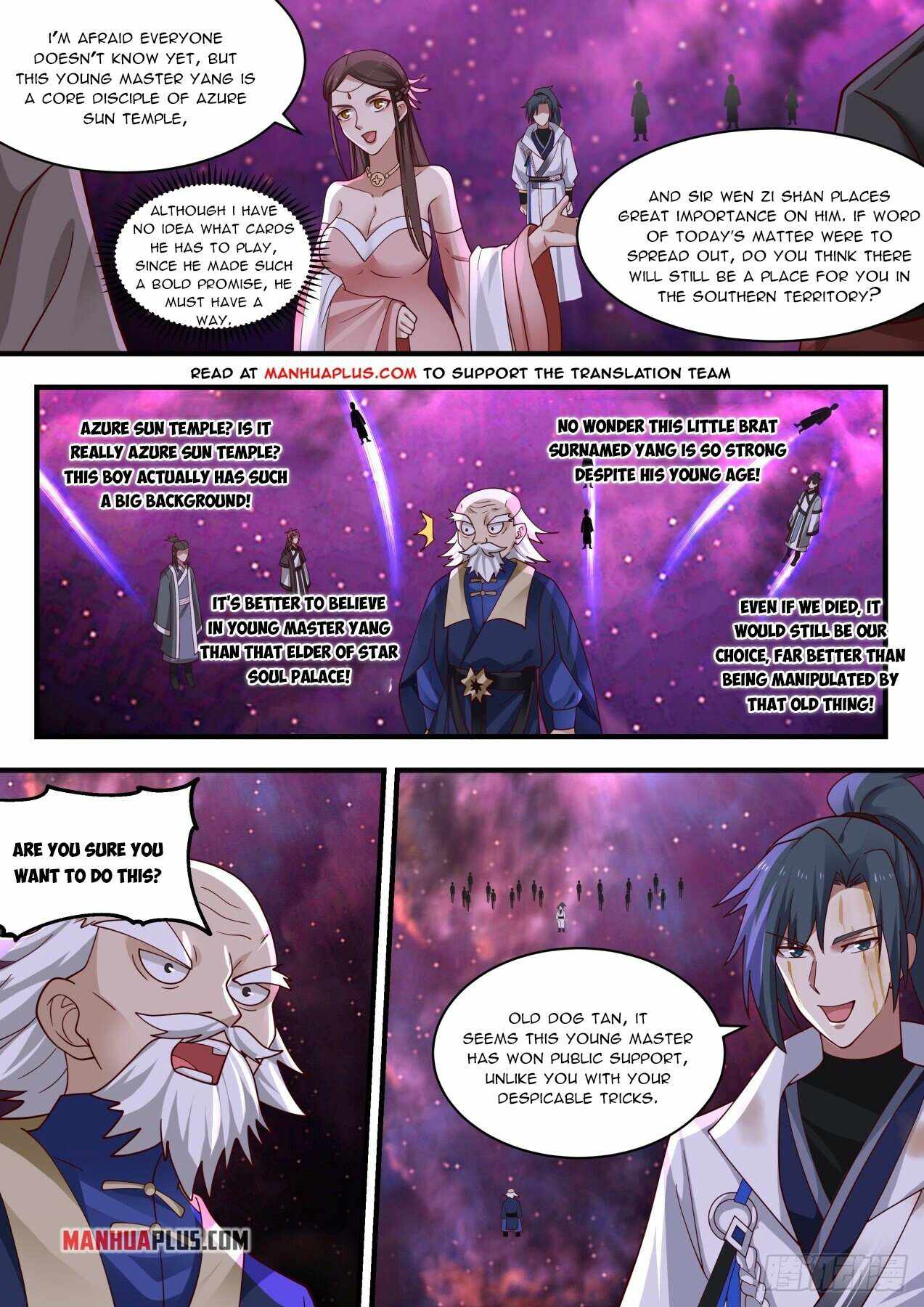Page 6 of Chapter 1958